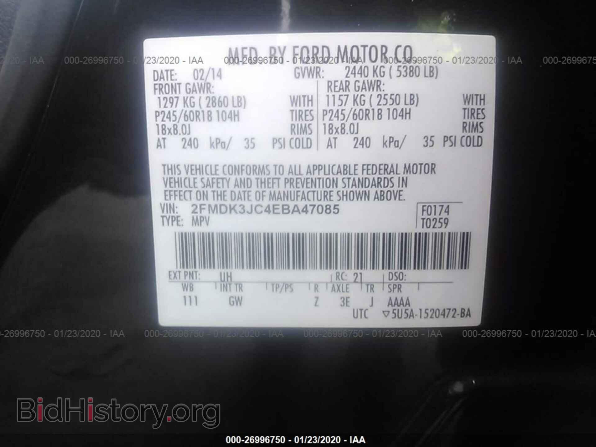 2014 FORD EDGE - VIN: 2FMDK3JC4EBA47085 - Фото 9