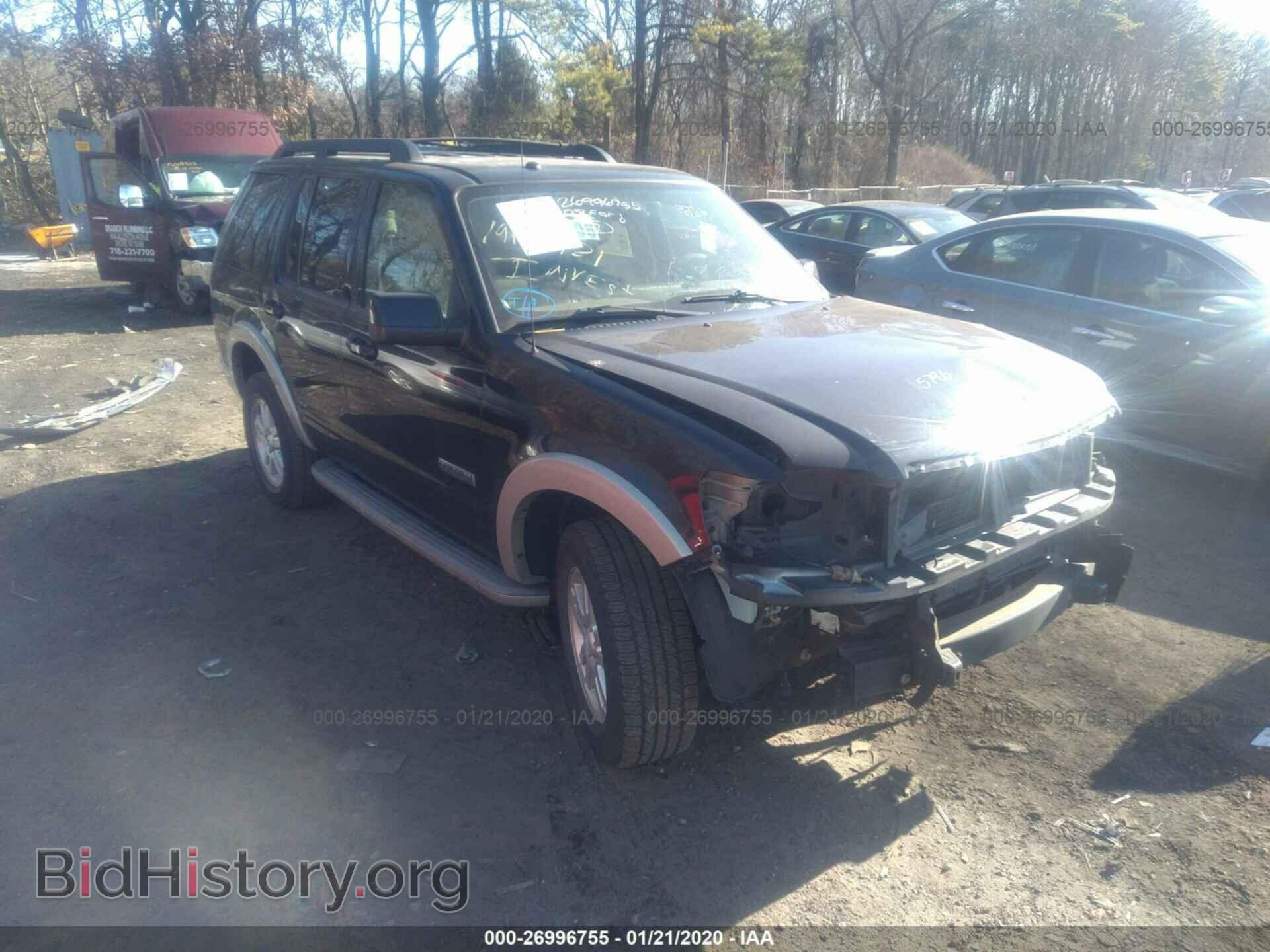 Фотография 1FMEU74E28UB33013 - FORD EXPLORER 2008
