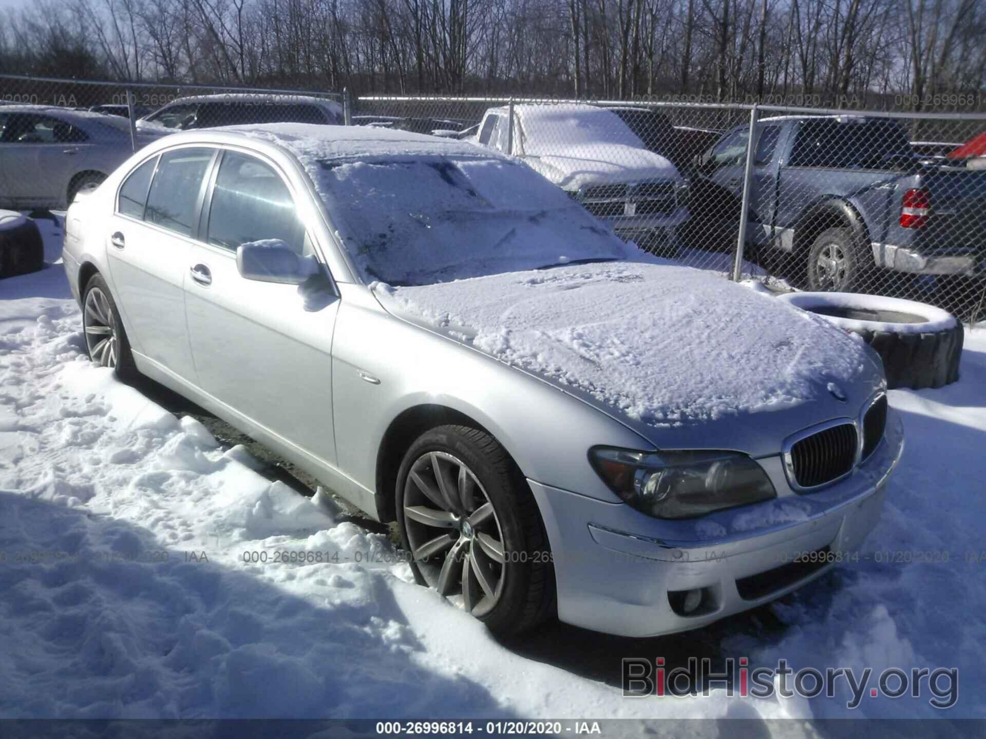 Photo WBAHL83588DT11502 - BMW 750 2008