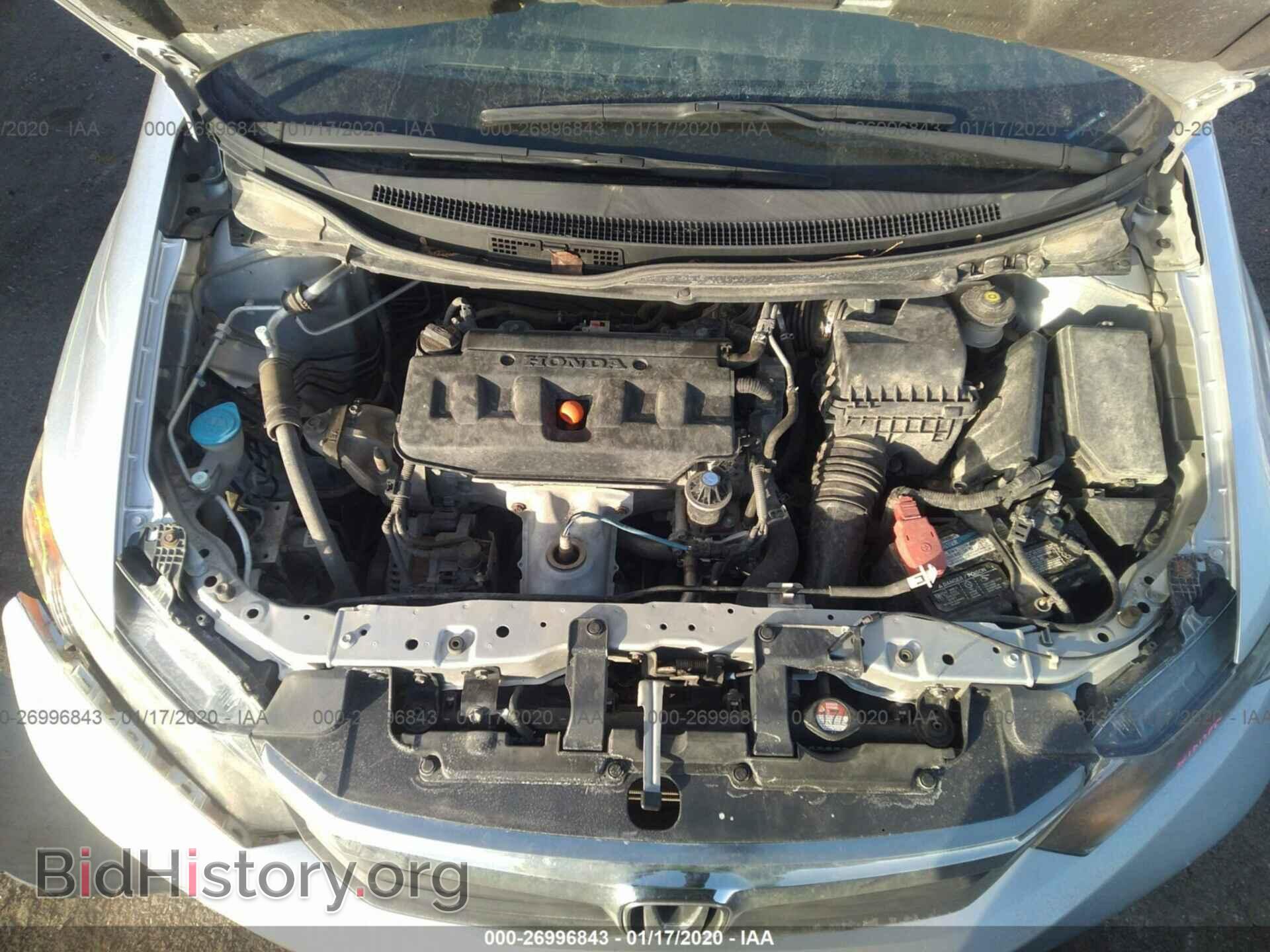 2012 HONDA CIVIC - VIN: 19XFB2F59CE051043 - Фото 10