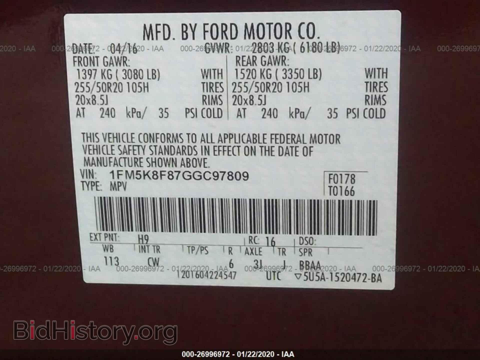 2016 FORD EXPLORER - VIN: 1FM5K8F87GGC97809 - Фото 9