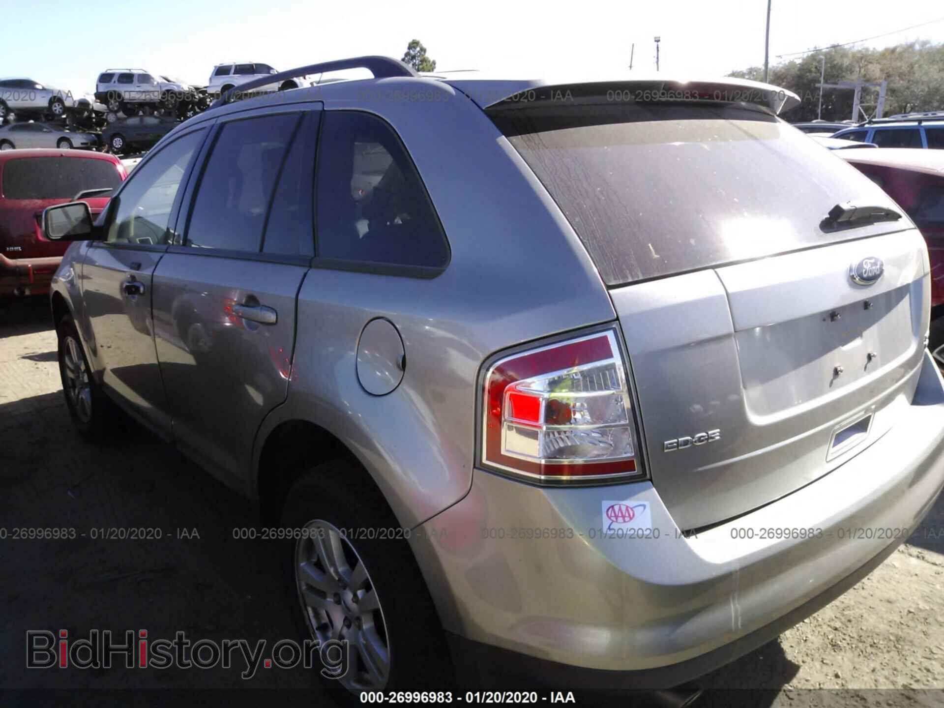 2008 FORD EDGE - VIN: 2FMDK48C48BA65327 - Photo 3