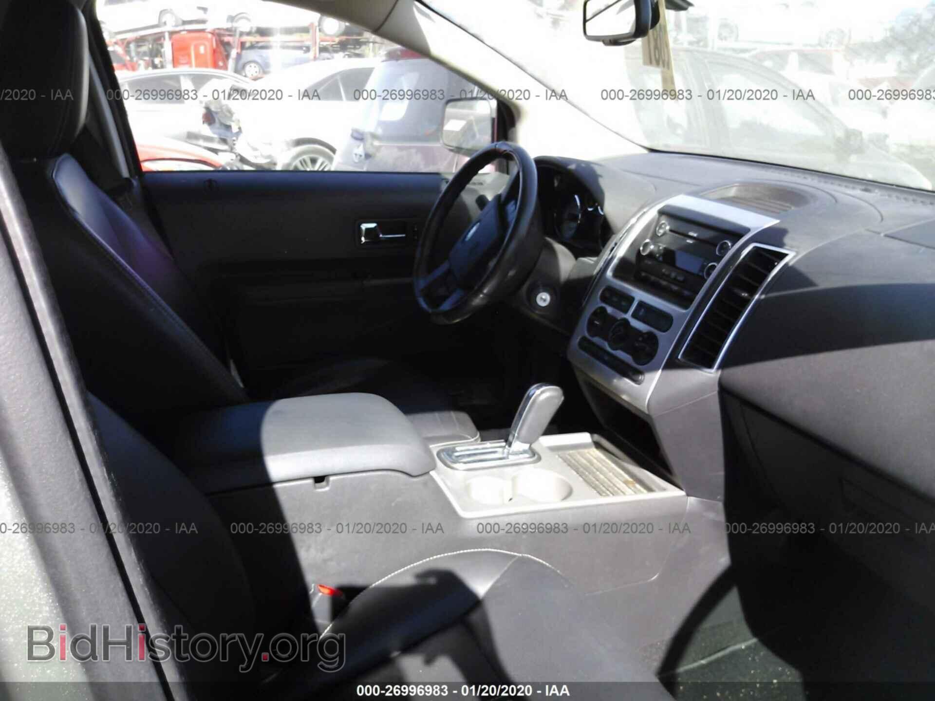 2008 FORD EDGE - VIN: 2FMDK48C48BA65327 - Photo 5