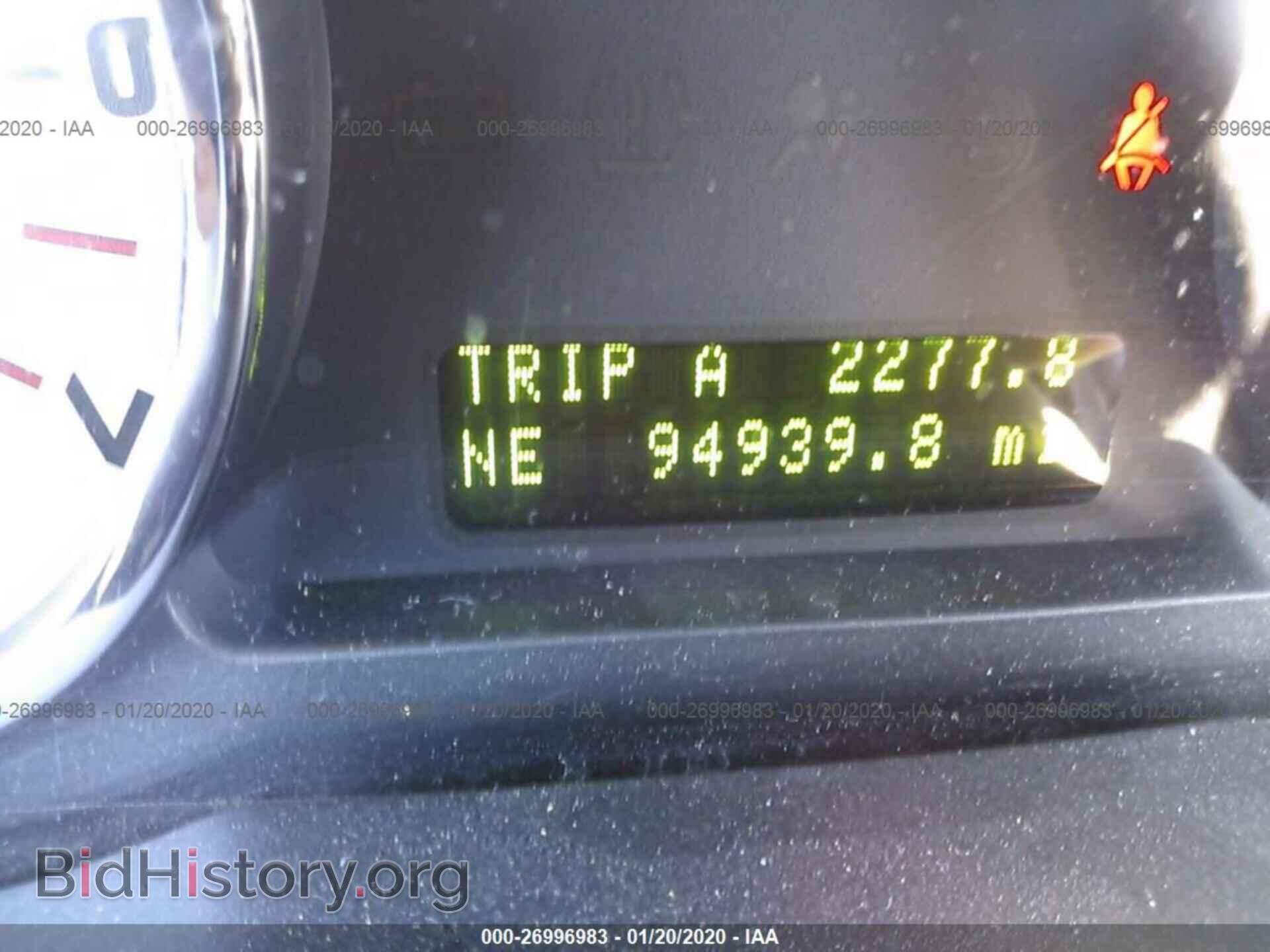 2008 FORD EDGE - VIN: 2FMDK48C48BA65327 - Photo 7