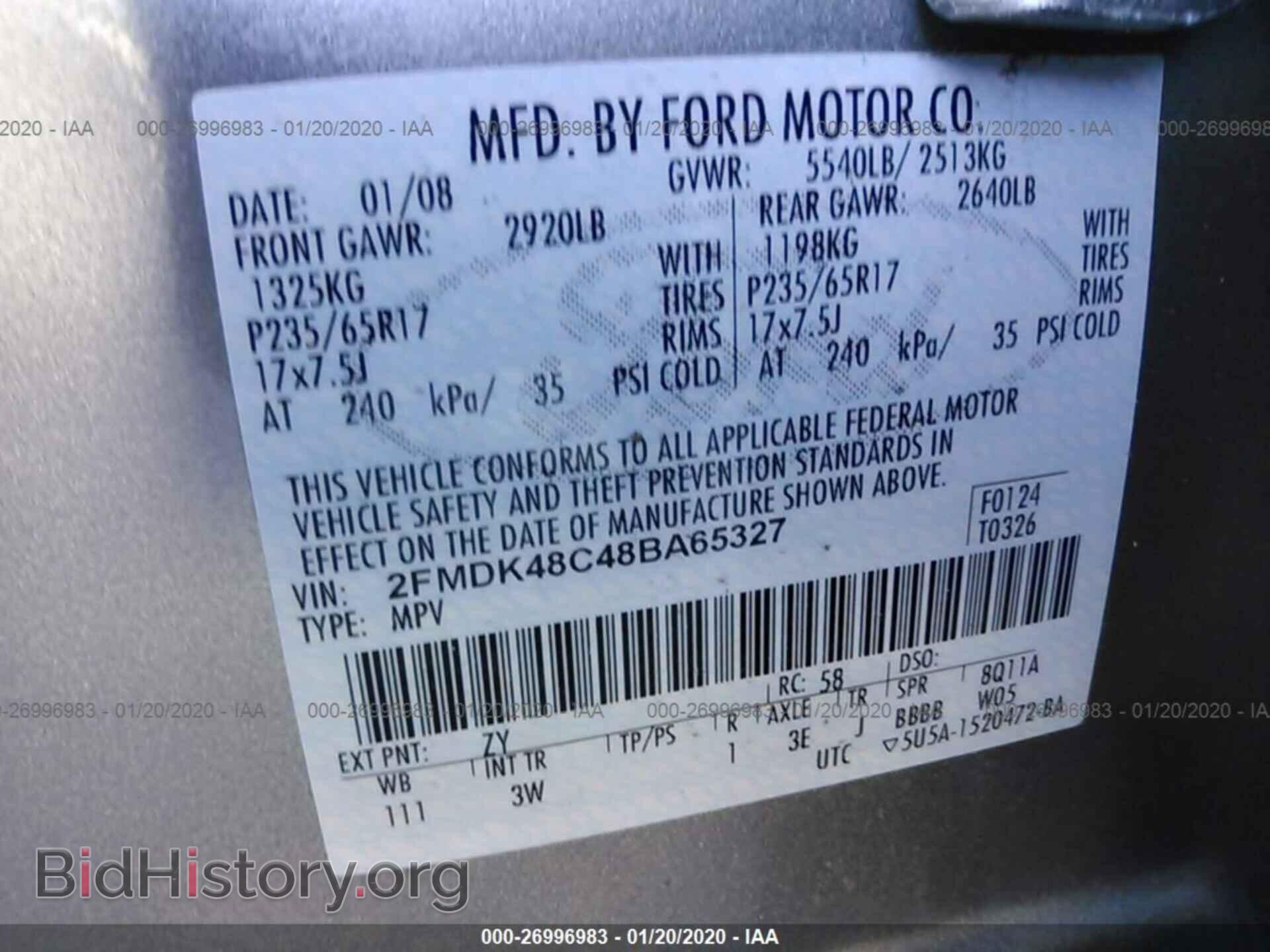2008 FORD EDGE - VIN: 2FMDK48C48BA65327 - Photo 9