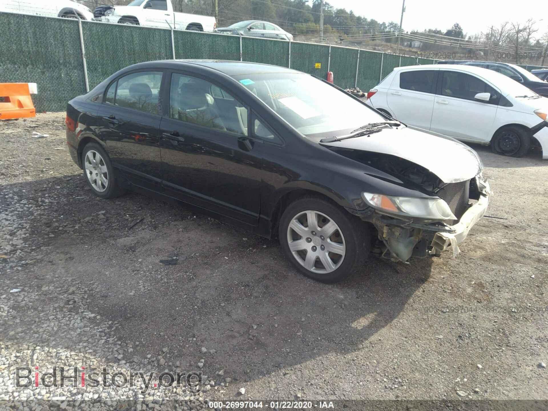 Фотография 19XFA1F54BE041340 - HONDA CIVIC 2011