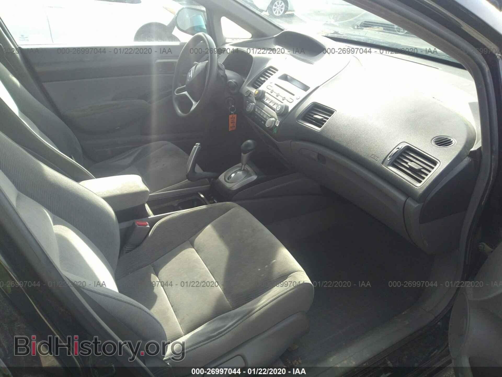 2011 HONDA CIVIC - VIN: 19XFA1F54BE041340 - Фото 5