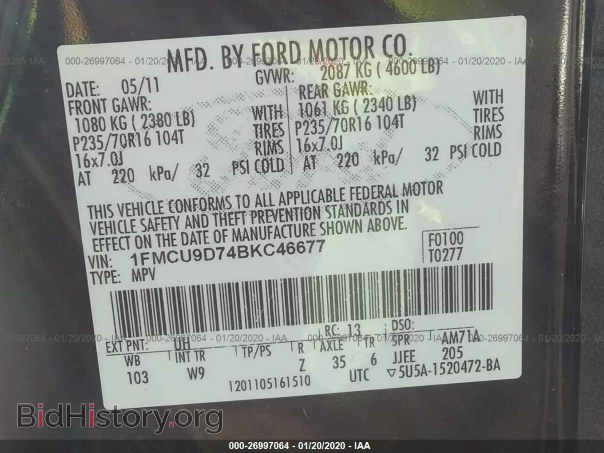 2011 FORD ESCAPE - VIN: 1FMCU9D74BKC46677 - Фото 9