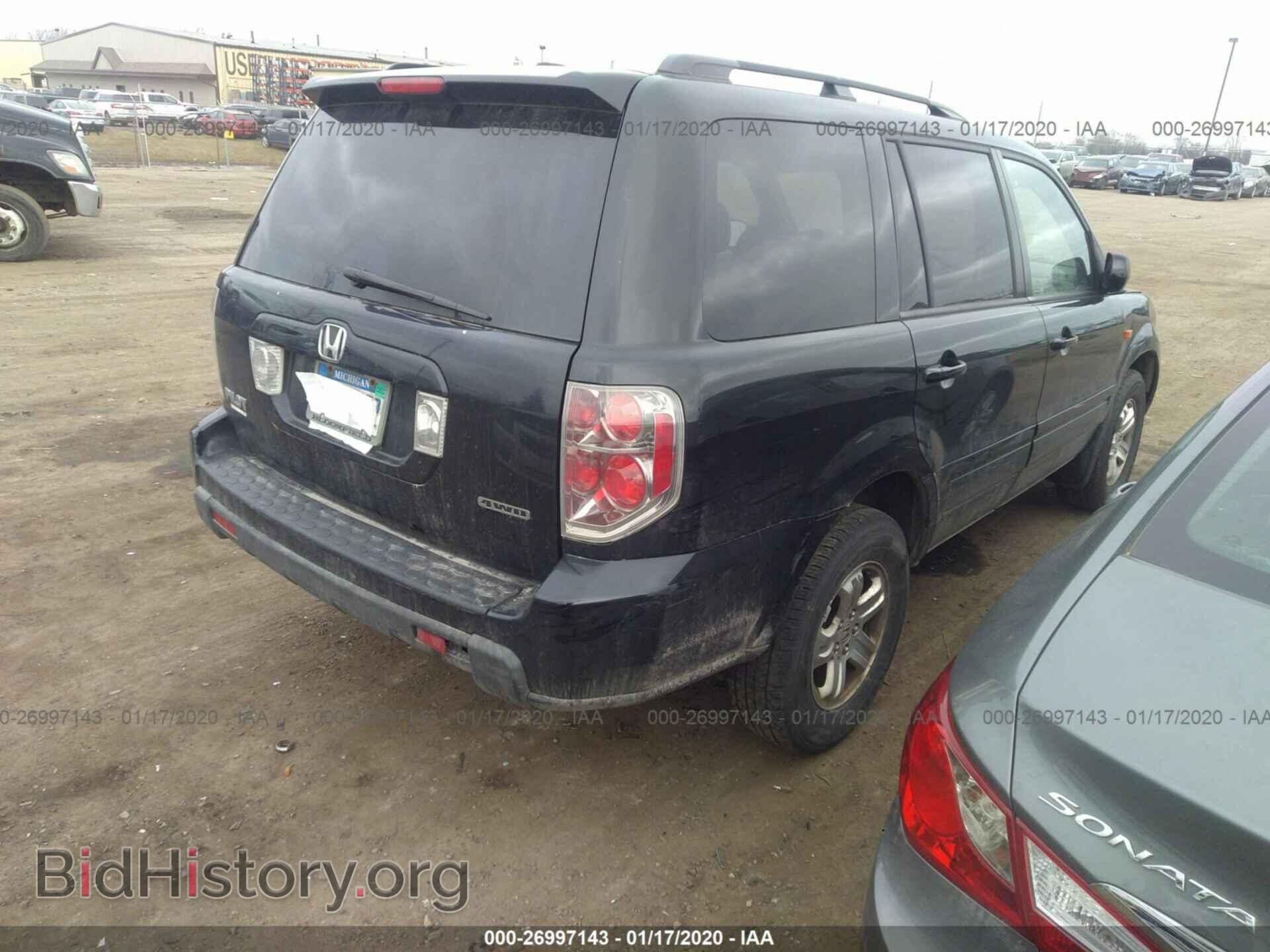 2008 HONDA PILOT - VIN: 5FNYF18298B053564 - Фото 4