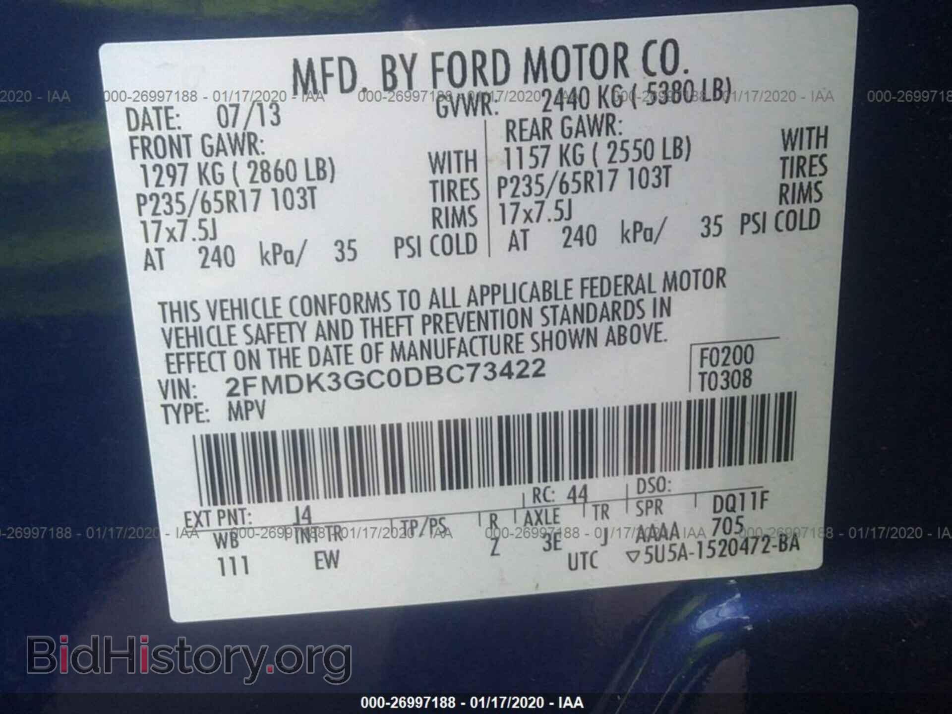 2013 FORD EDGE - VIN: 2FMDK3GC0DBC73422 - Фото 9