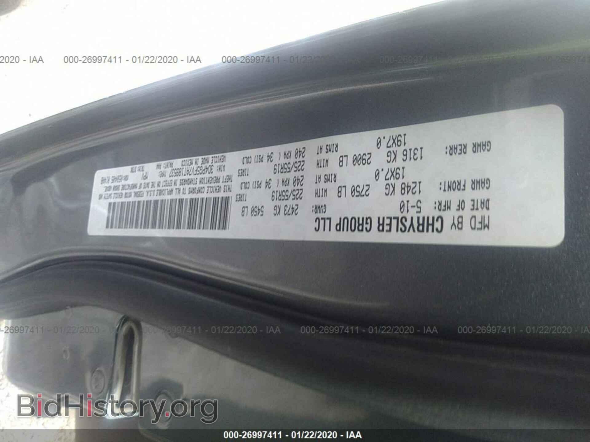 2010 DODGE JOURNEY - VIN: 3D4PG5FV7AT189537 - Фото 9