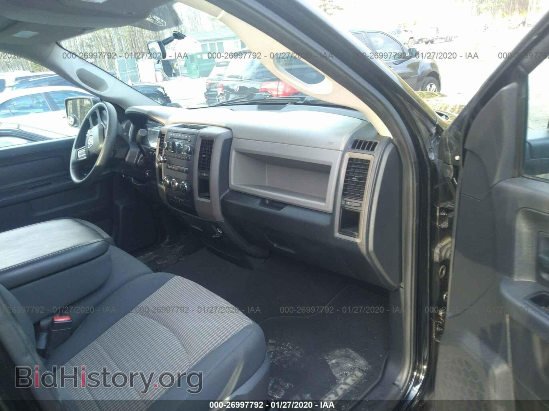 2012 DODGE RAM 1500 - VIN: 1C6RD6FP6CS280980 - Фото 5