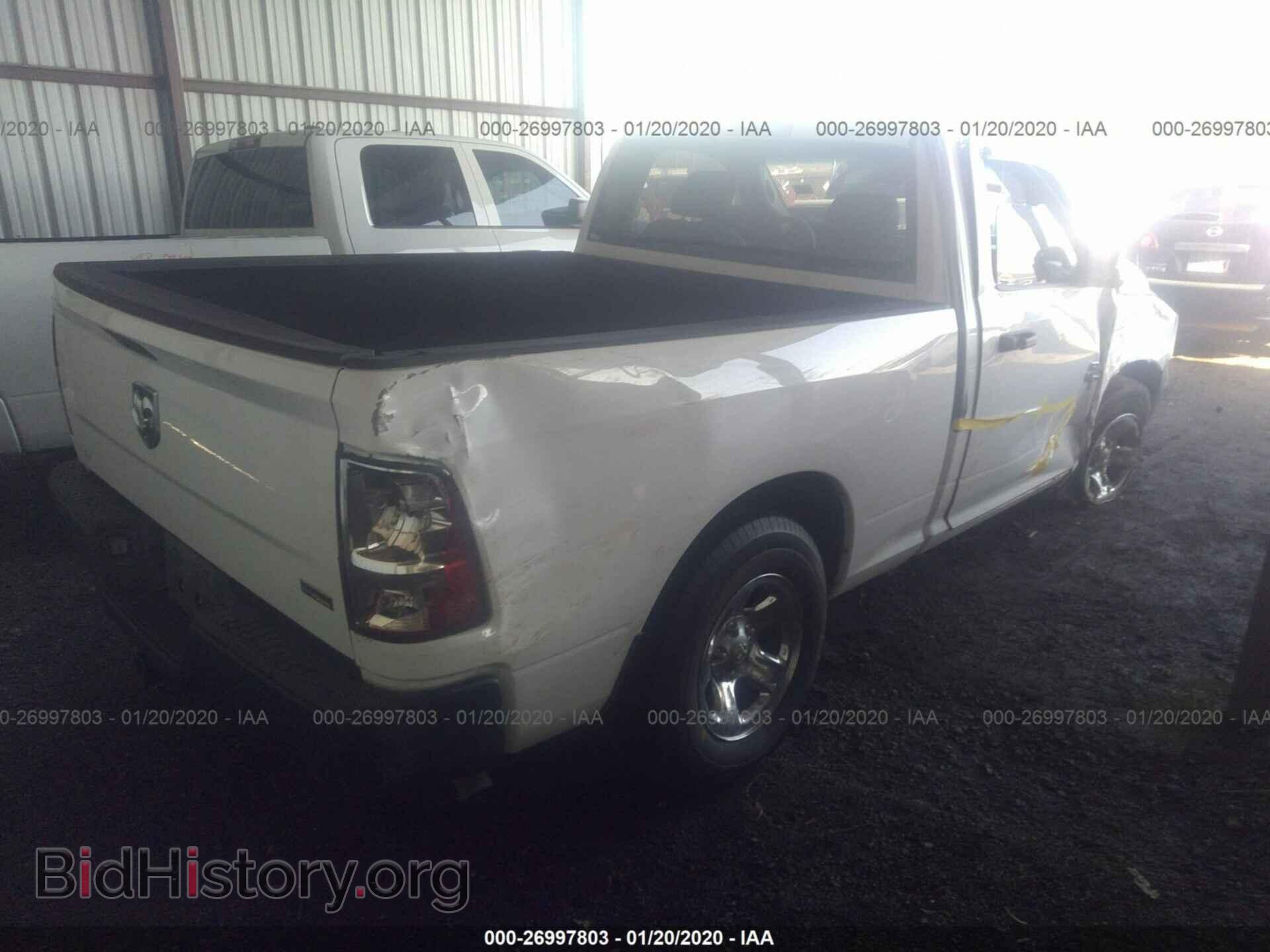 2013 RAM 1500 - VIN: 3C6JR6AP9DG504886 - Photo 4