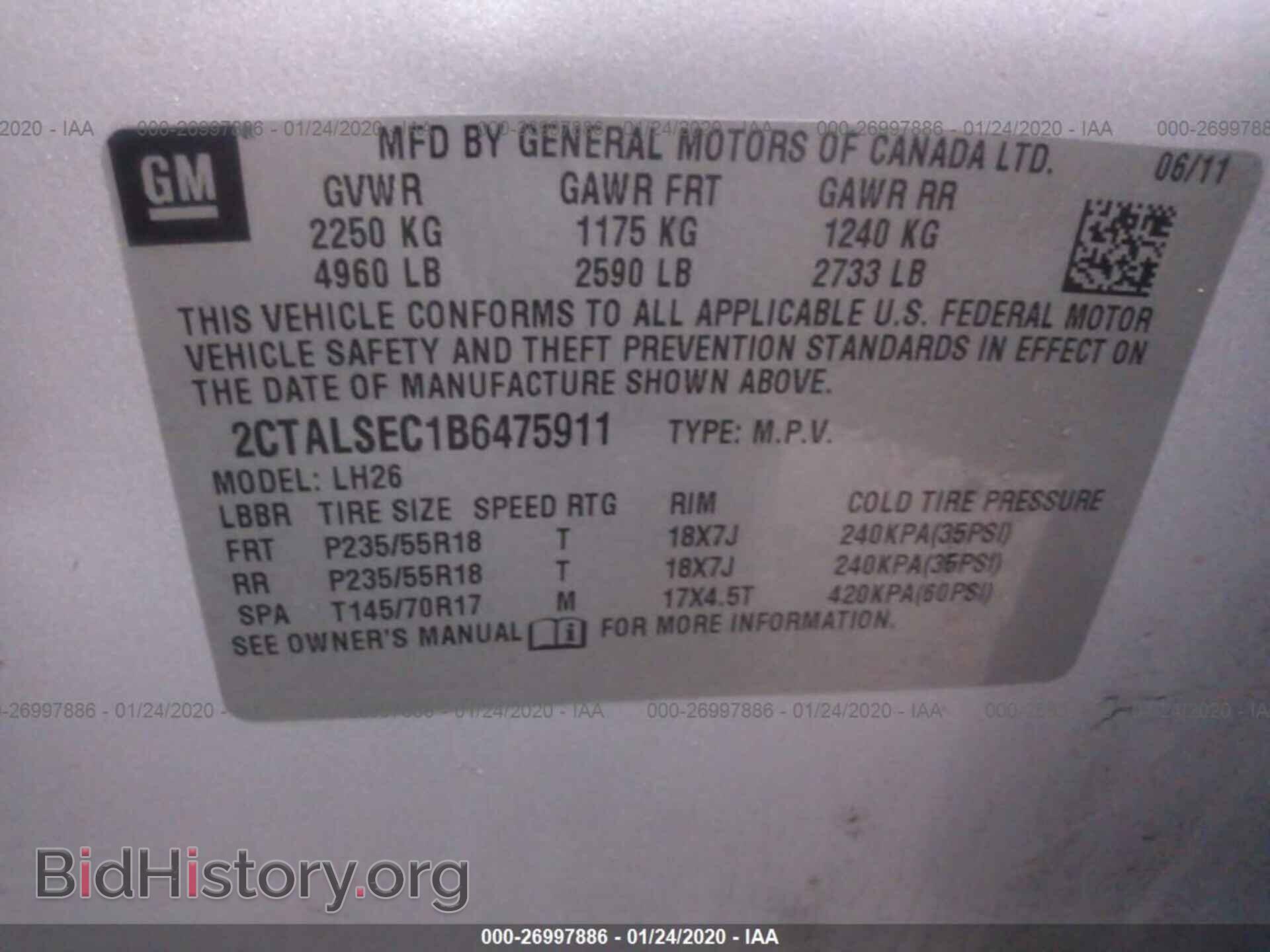 2011 GMC TERRAIN - VIN: 2CTALSEC1B6475911 - Photo 9