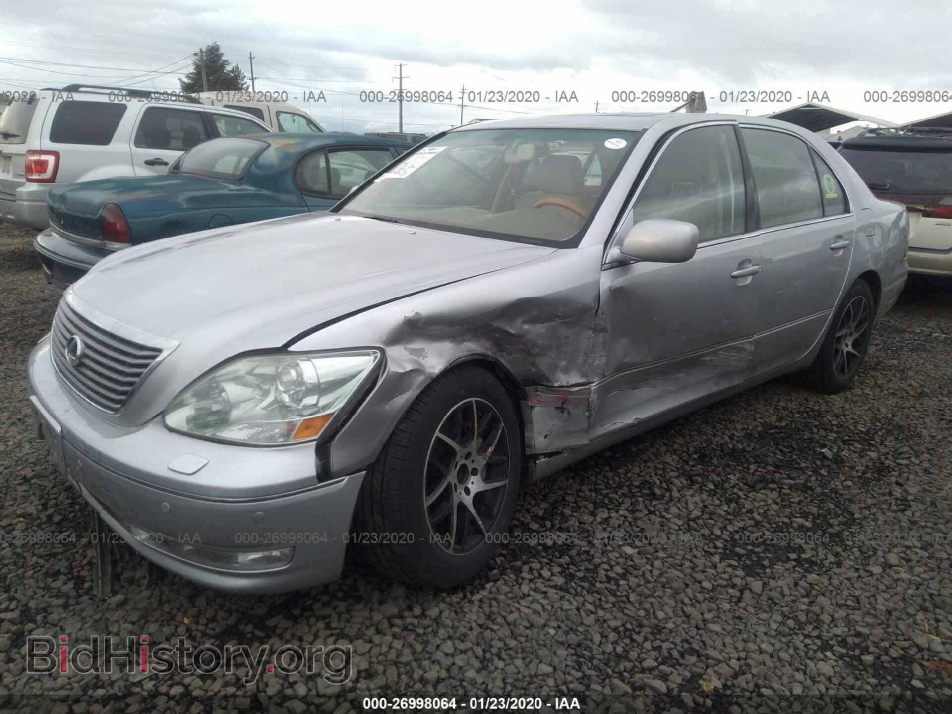 2004 LEXUS LS - VIN: JTHBN36F440126177 - Фото 2