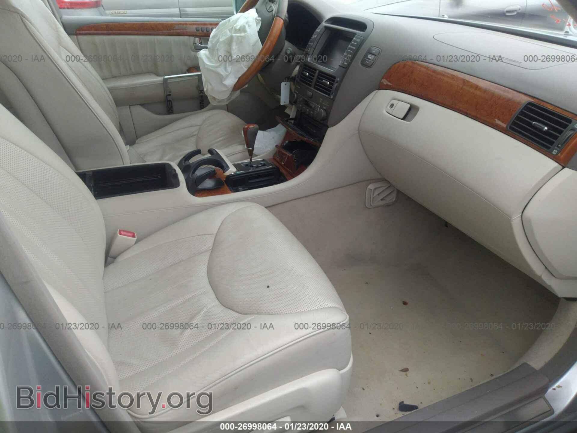 2004 LEXUS LS - VIN: JTHBN36F440126177 - Фото 5