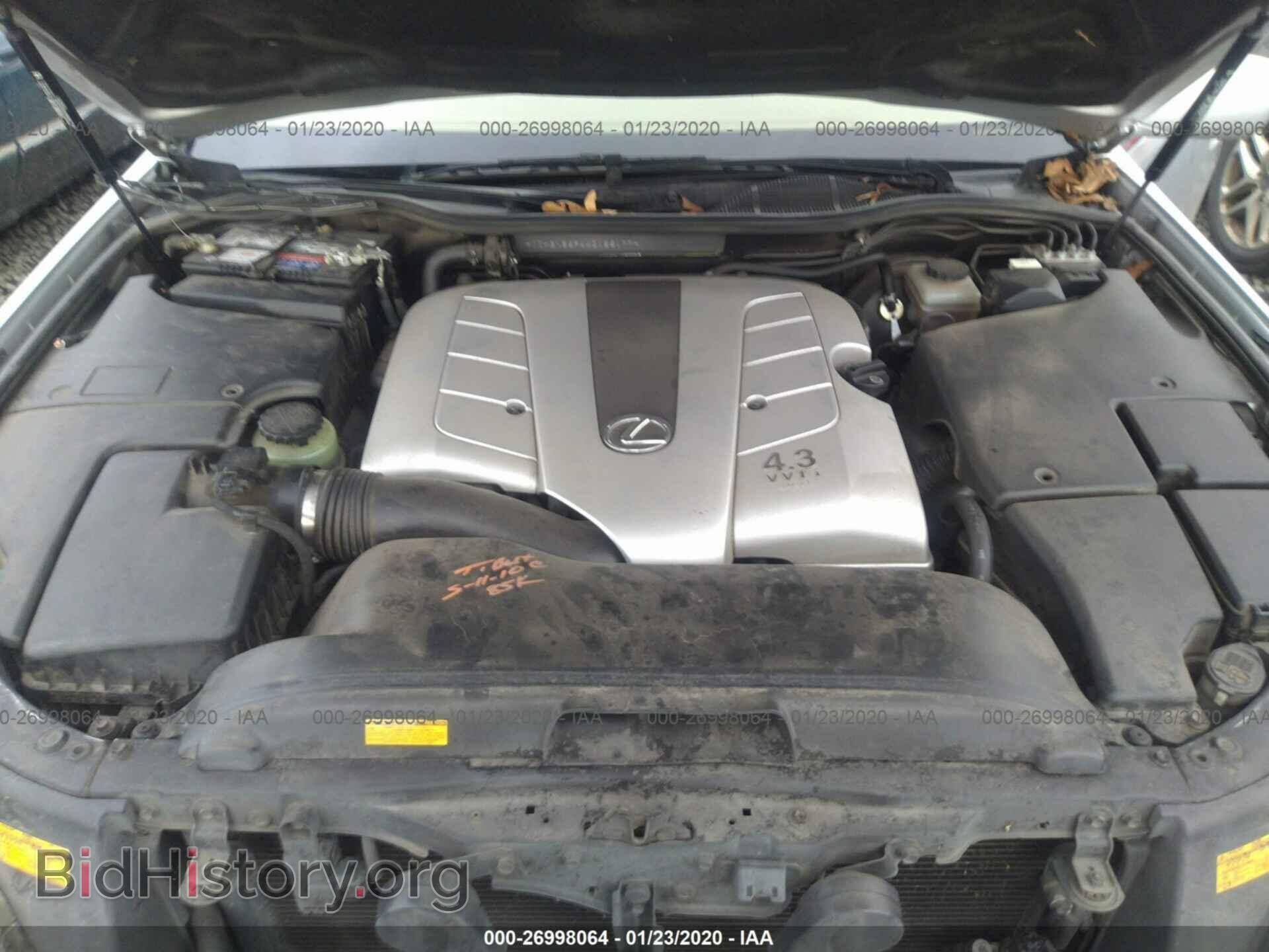 2004 LEXUS LS - VIN: JTHBN36F440126177 - Фото 10