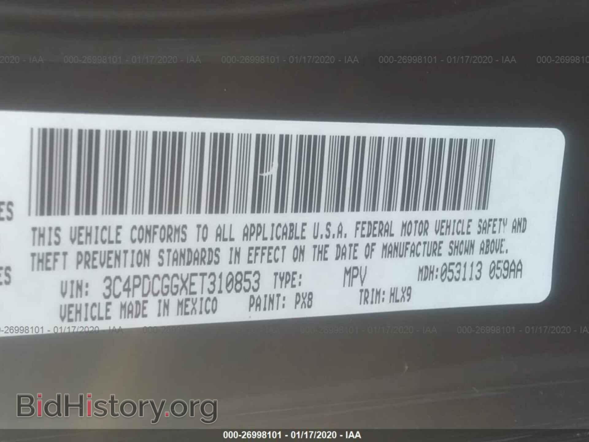 2014 DODGE JOURNEY - VIN: 3C4PDCGGXET310853 - Фото 9