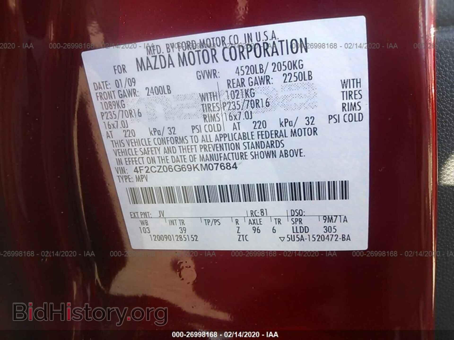 2009 MAZDA TRIBUTE - VIN: 4F2CZ06G69KM07684 - Фото 9