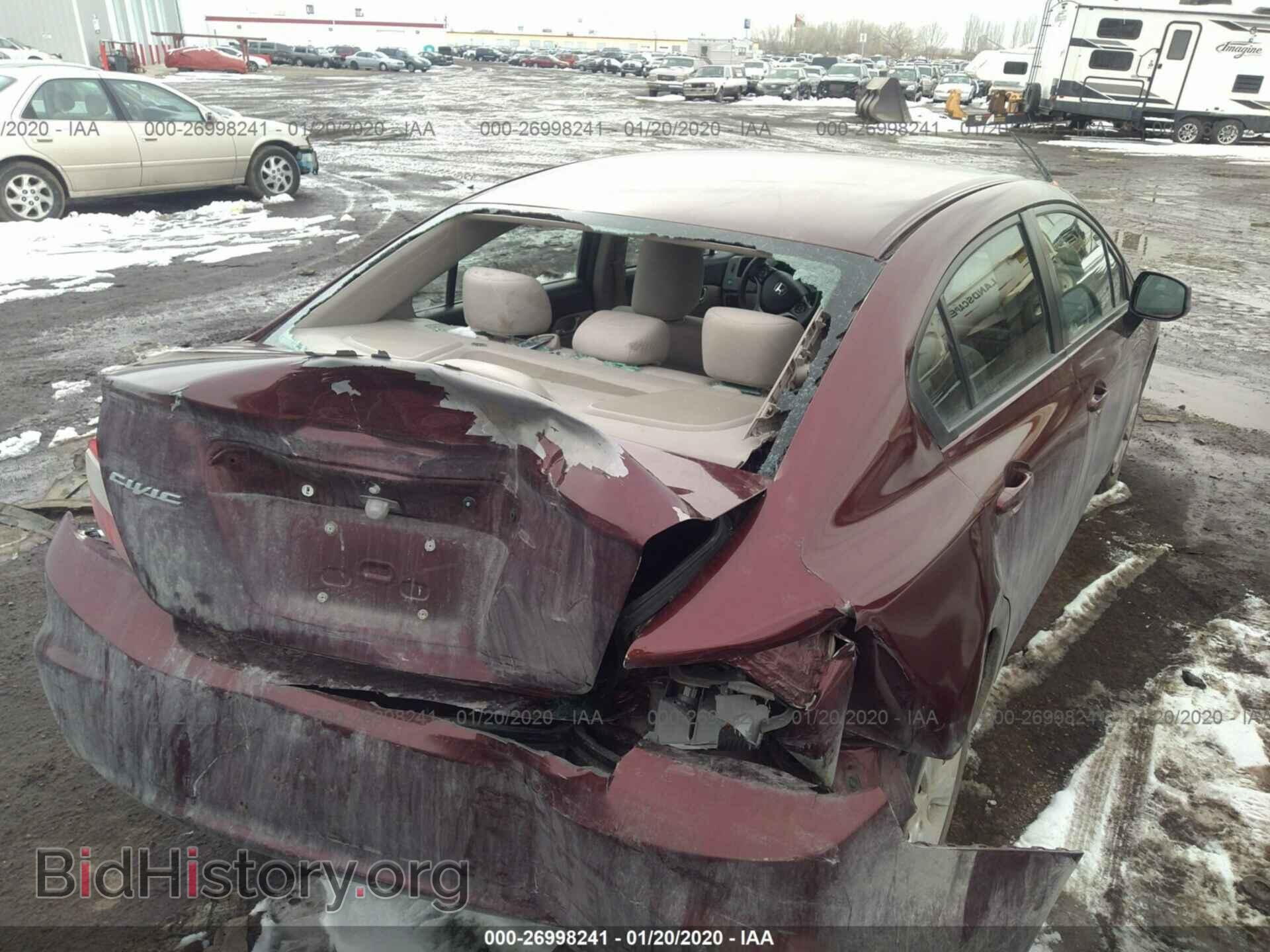 2012 HONDA CIVIC - VIN: 2HGFB2F58CH535842 - Фото 4