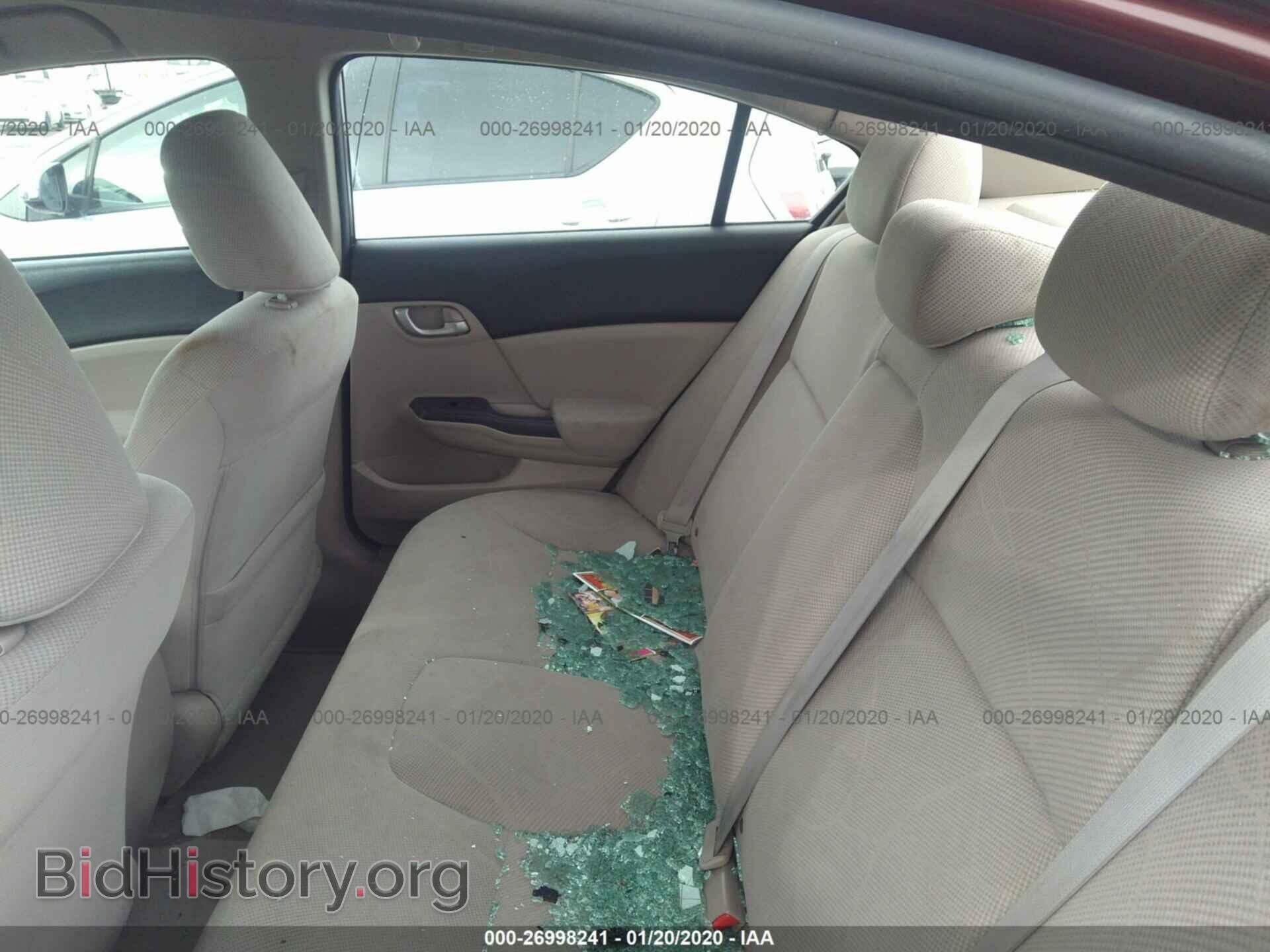 2012 HONDA CIVIC - VIN: 2HGFB2F58CH535842 - Фото 8