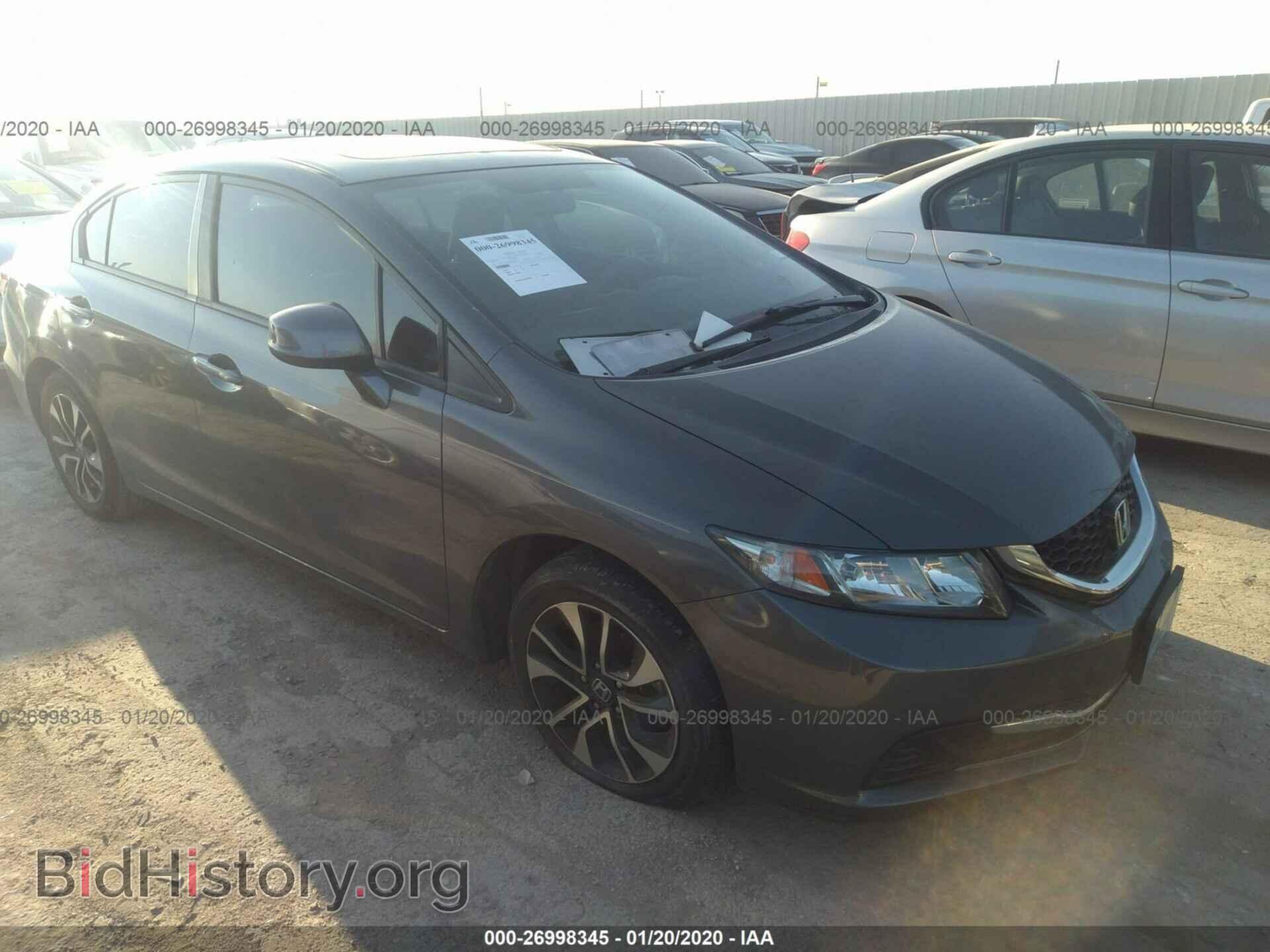 Photo 2HGFB2F89DH530970 - HONDA CIVIC 2013