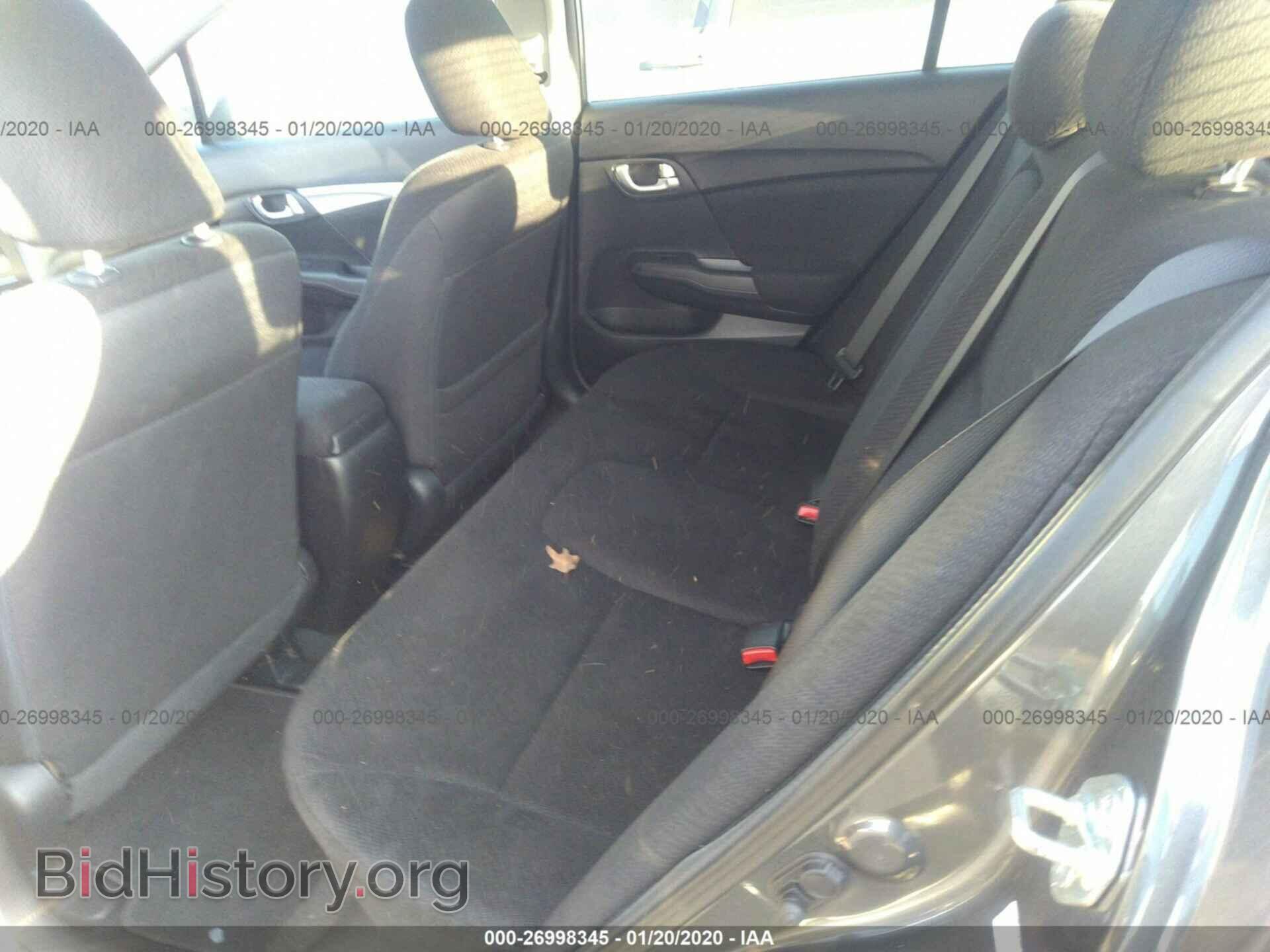 2013 HONDA CIVIC - VIN: 2HGFB2F89DH530970 - Photo 8