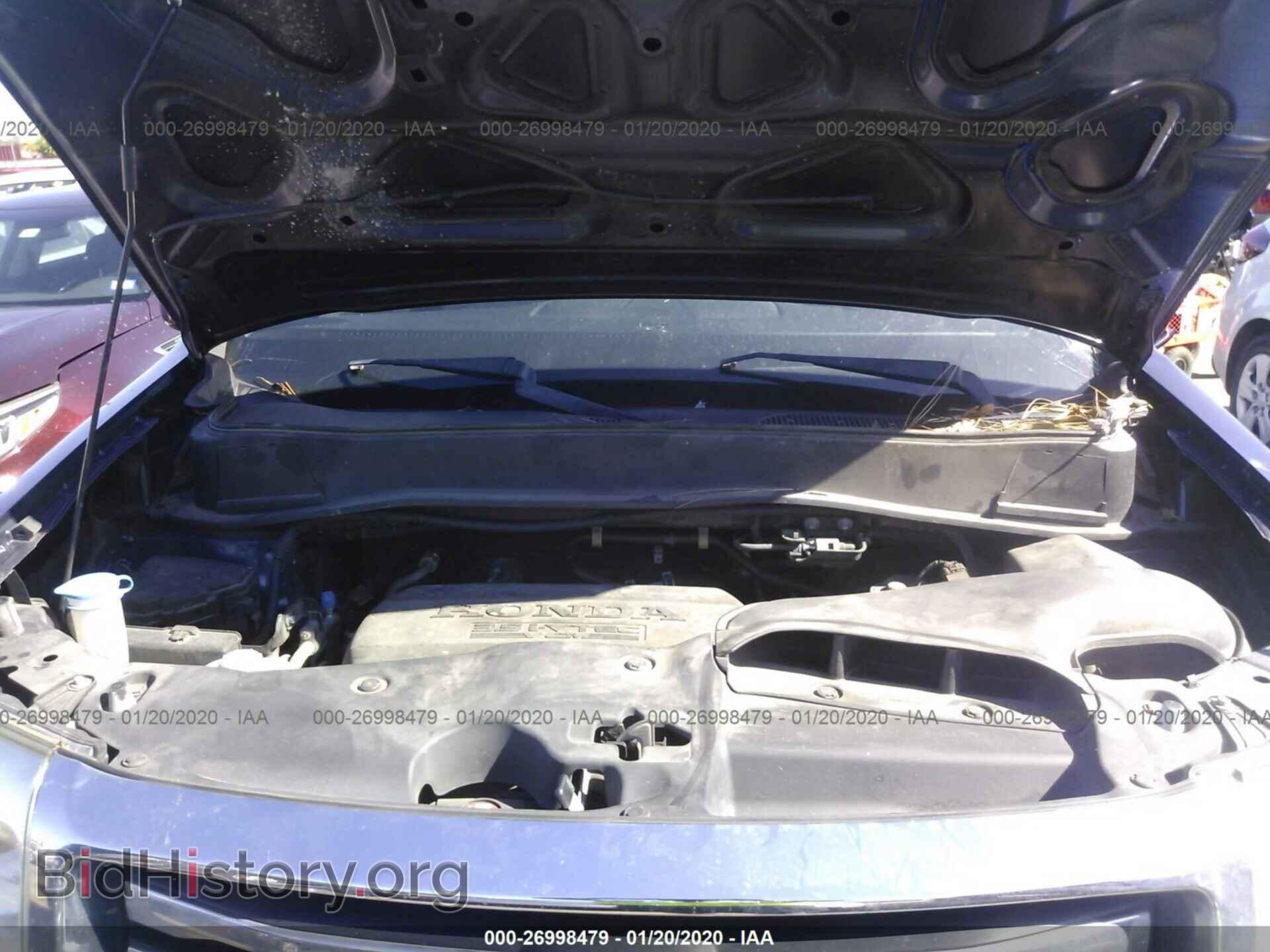 2014 HONDA PILOT - VIN: 5FNYF3H93EB021925 - Photo 10