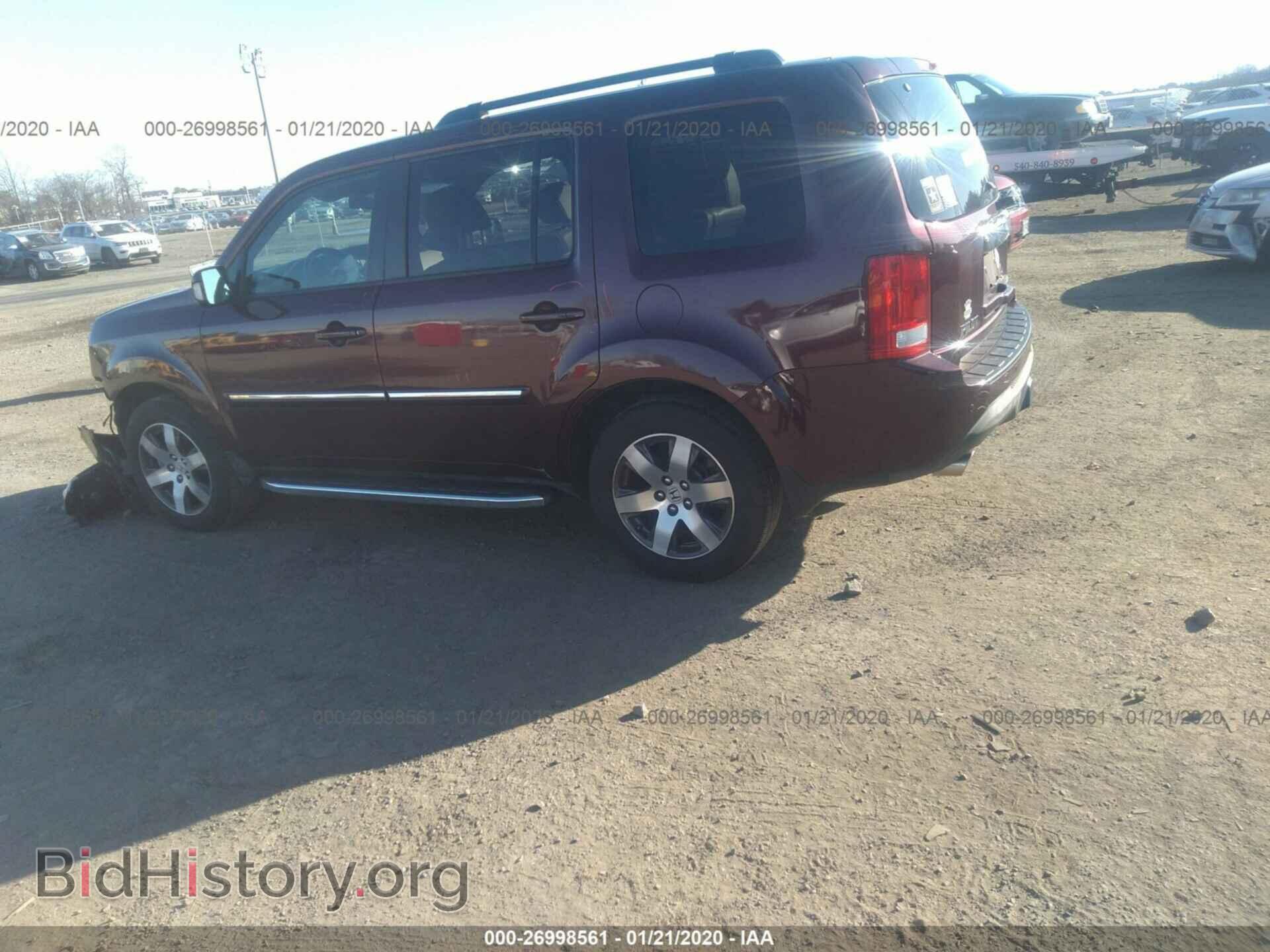 2012 HONDA PILOT - VIN: 5FNYF3H92CB013330 - Photo 3