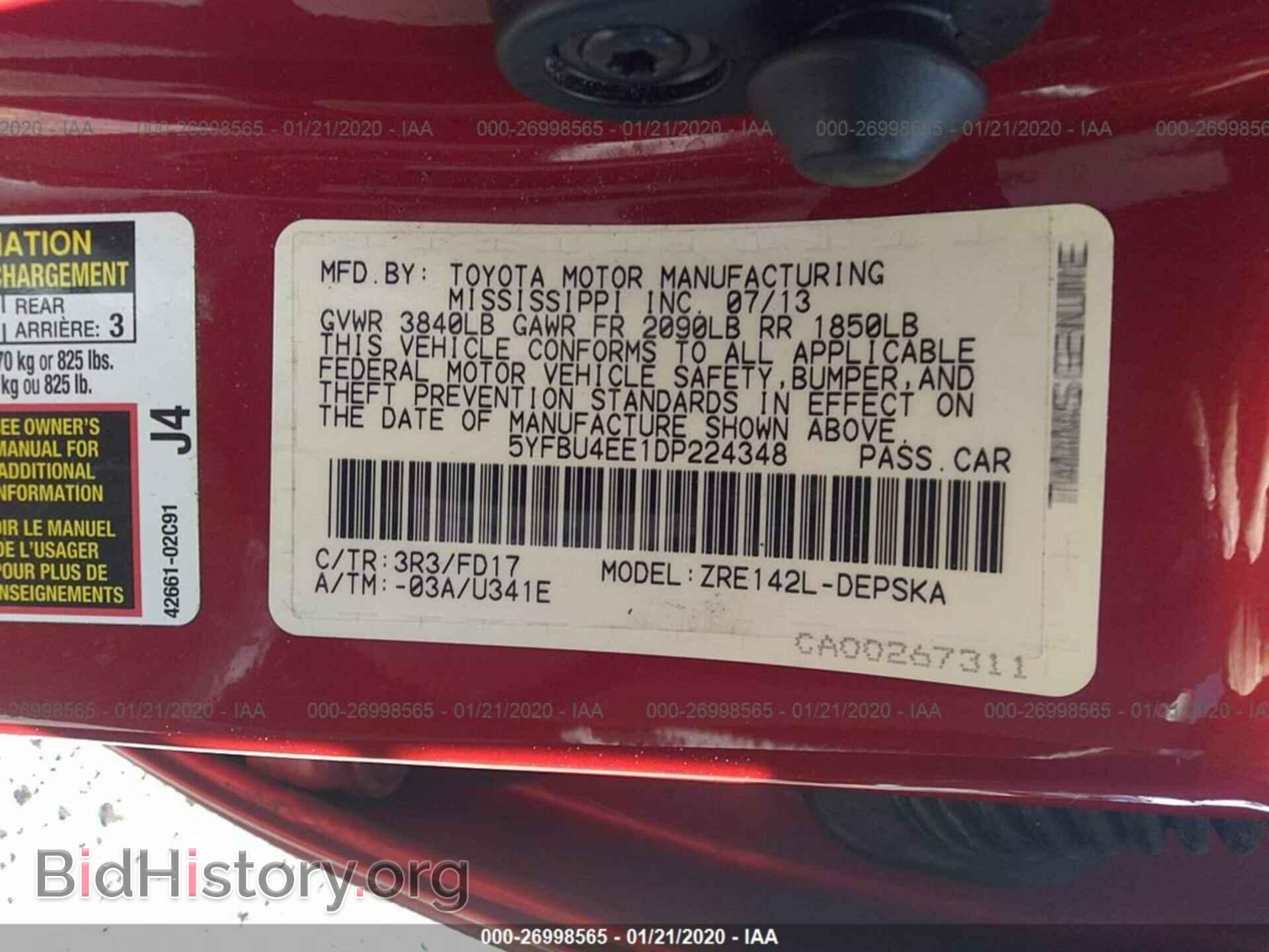 2013 TOYOTA COROLLA - VIN: 5YFBU4EE1DP224348 - Фото 9
