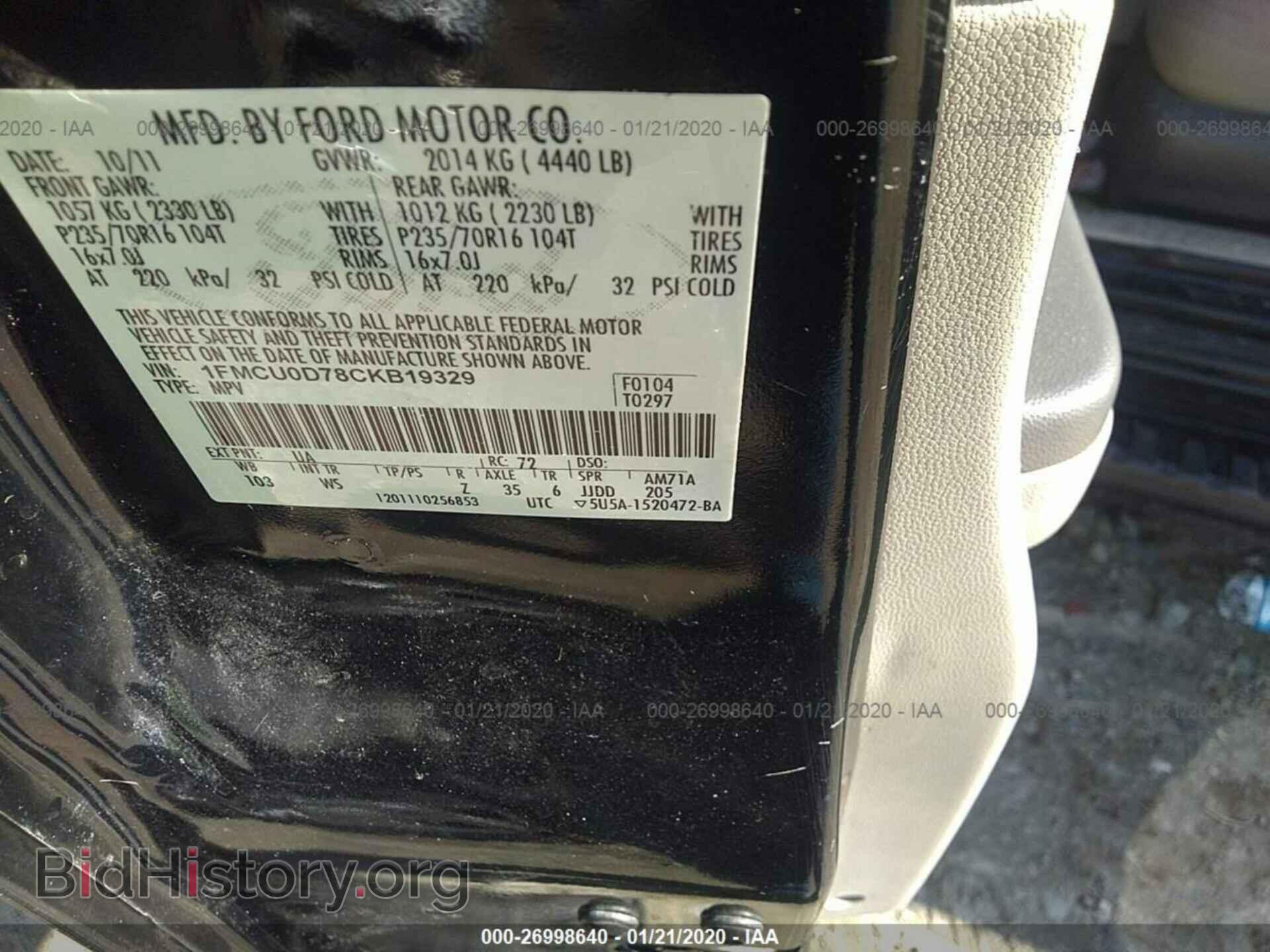 2012 FORD ESCAPE - VIN: 1FMCU0D78CKB19329 - Фото 9