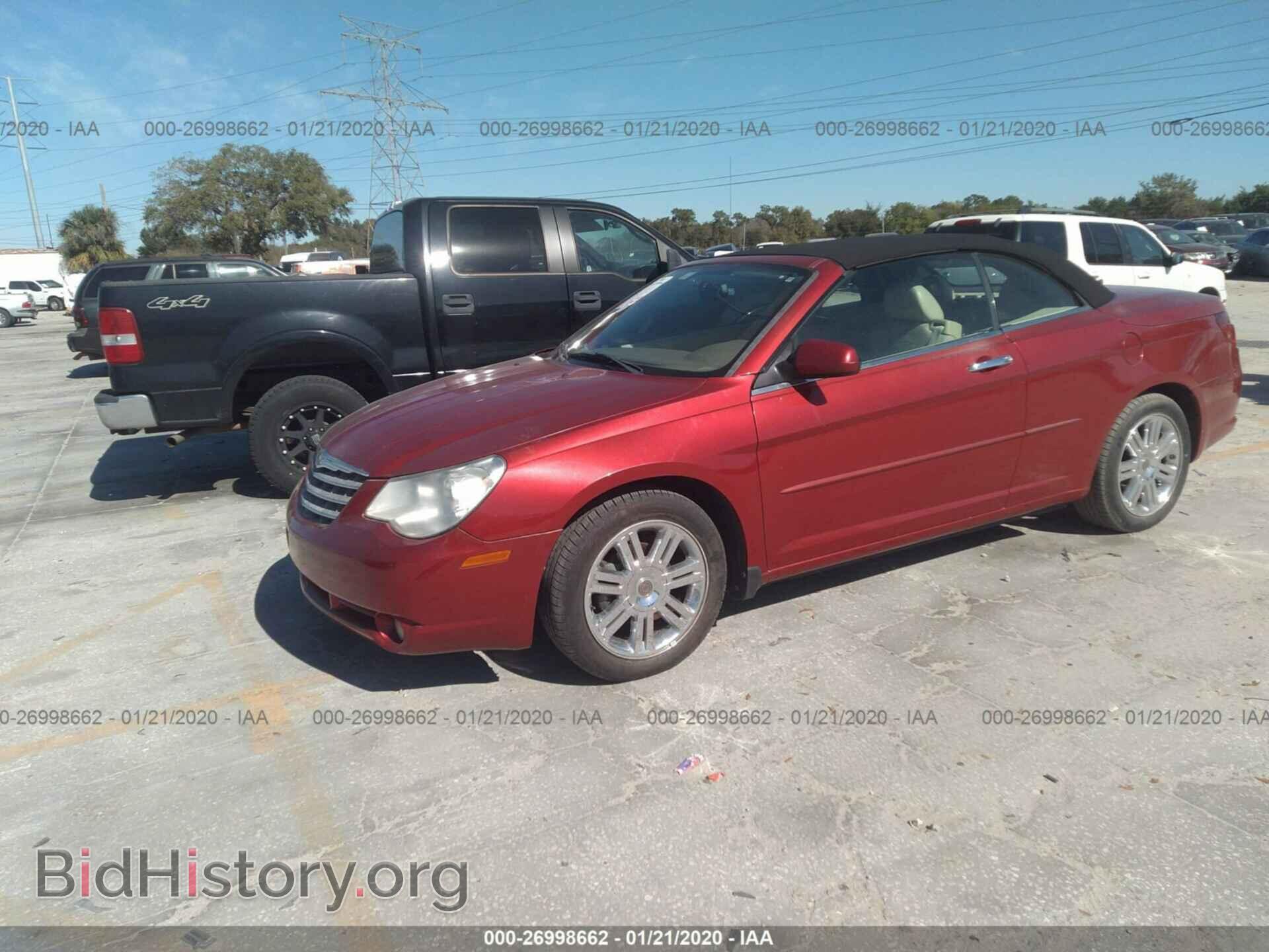 2008 CHRYSLER SEBRING - VIN: 1C3LC65MX8N634163 - Фото 2