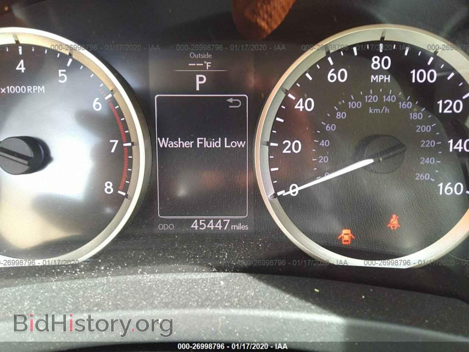 2016 LEXUS IS - VIN: JTHBA1D29G5022890 - Фото 7