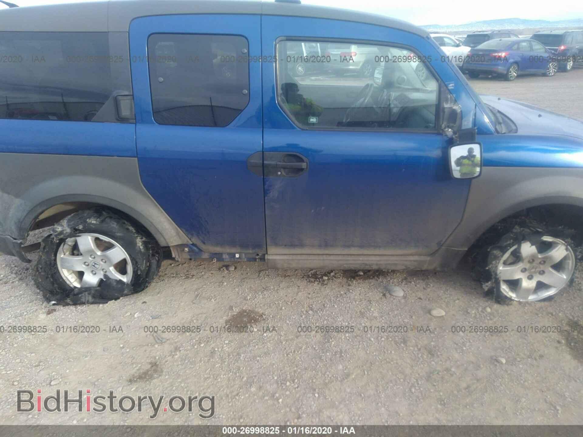 2004 HONDA ELEMENT - VIN: 5J6YH28584L019935 - Photo 6