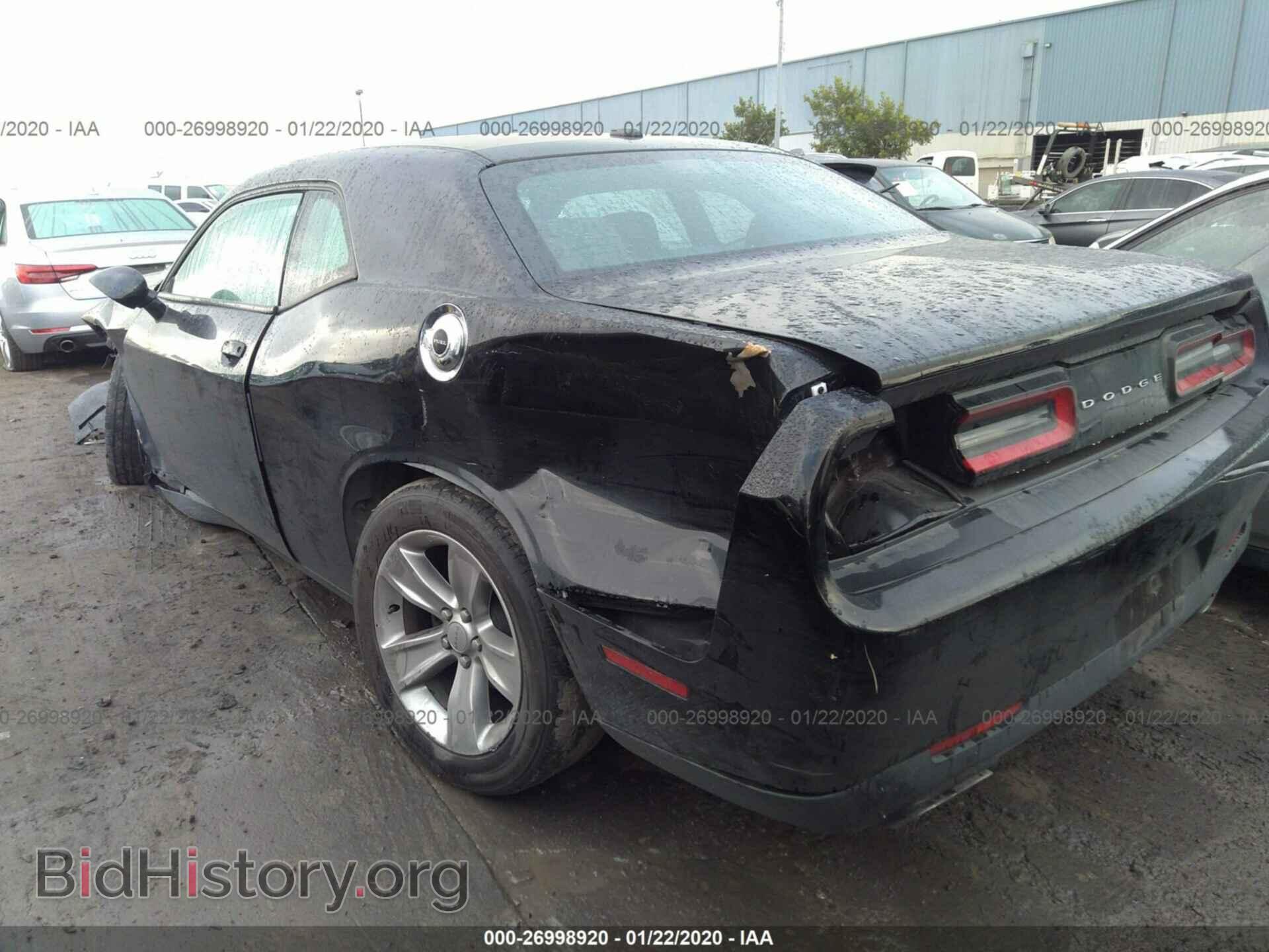 2017 DODGE CHALLENGER - VIN: 2C3CDZAG6HH549067 - Photo 3