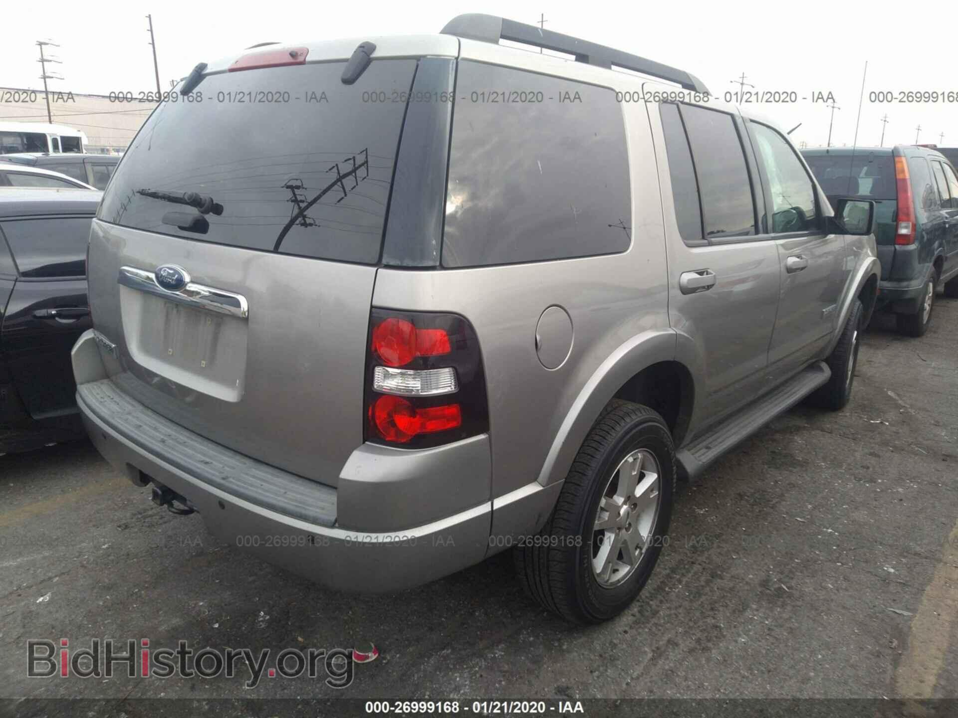 2008 FORD EXPLORER - VIN: 1FMEU63E38UA14009 - Photo 4