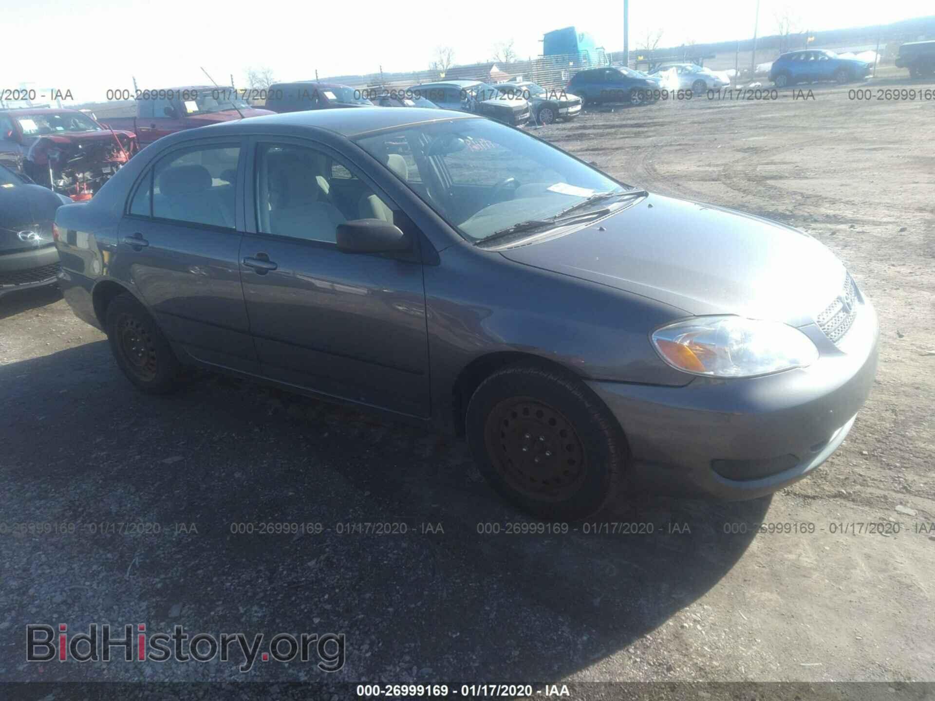 Фотография 2T1BR32E67C717589 - TOYOTA COROLLA 2007