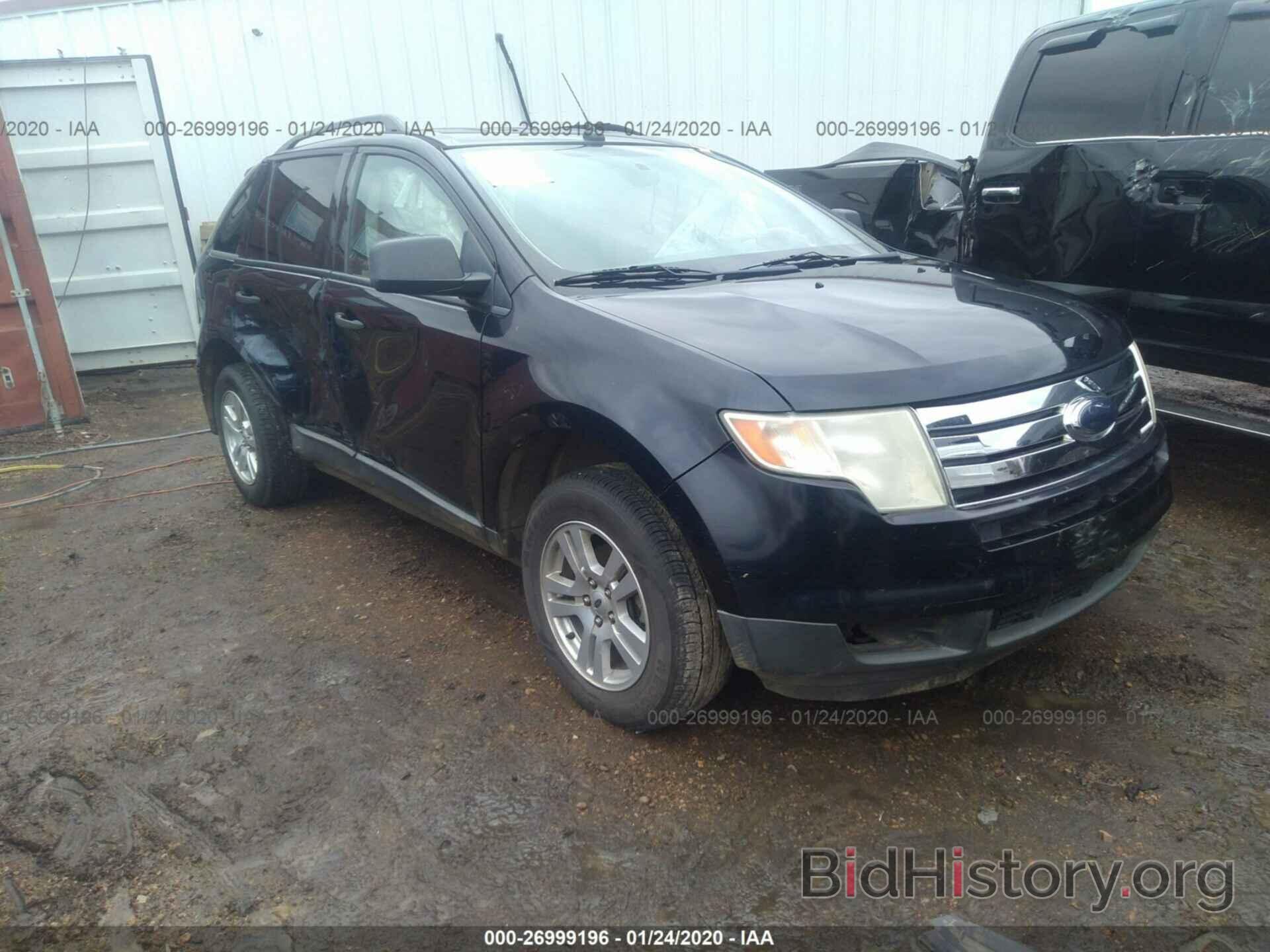 Photo 2FMDK36C78BB34086 - FORD EDGE 2008