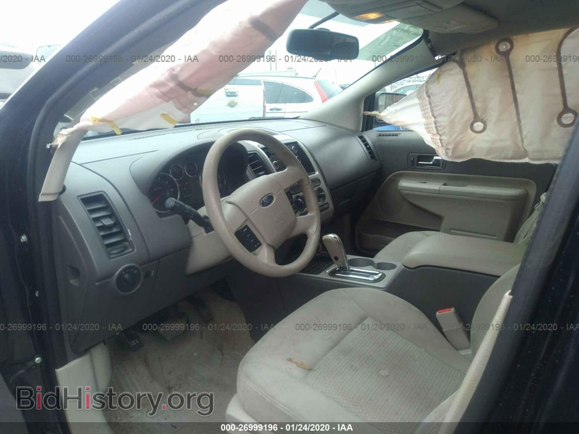 2008 FORD EDGE - VIN: 2FMDK36C78BB34086 - Photo 5