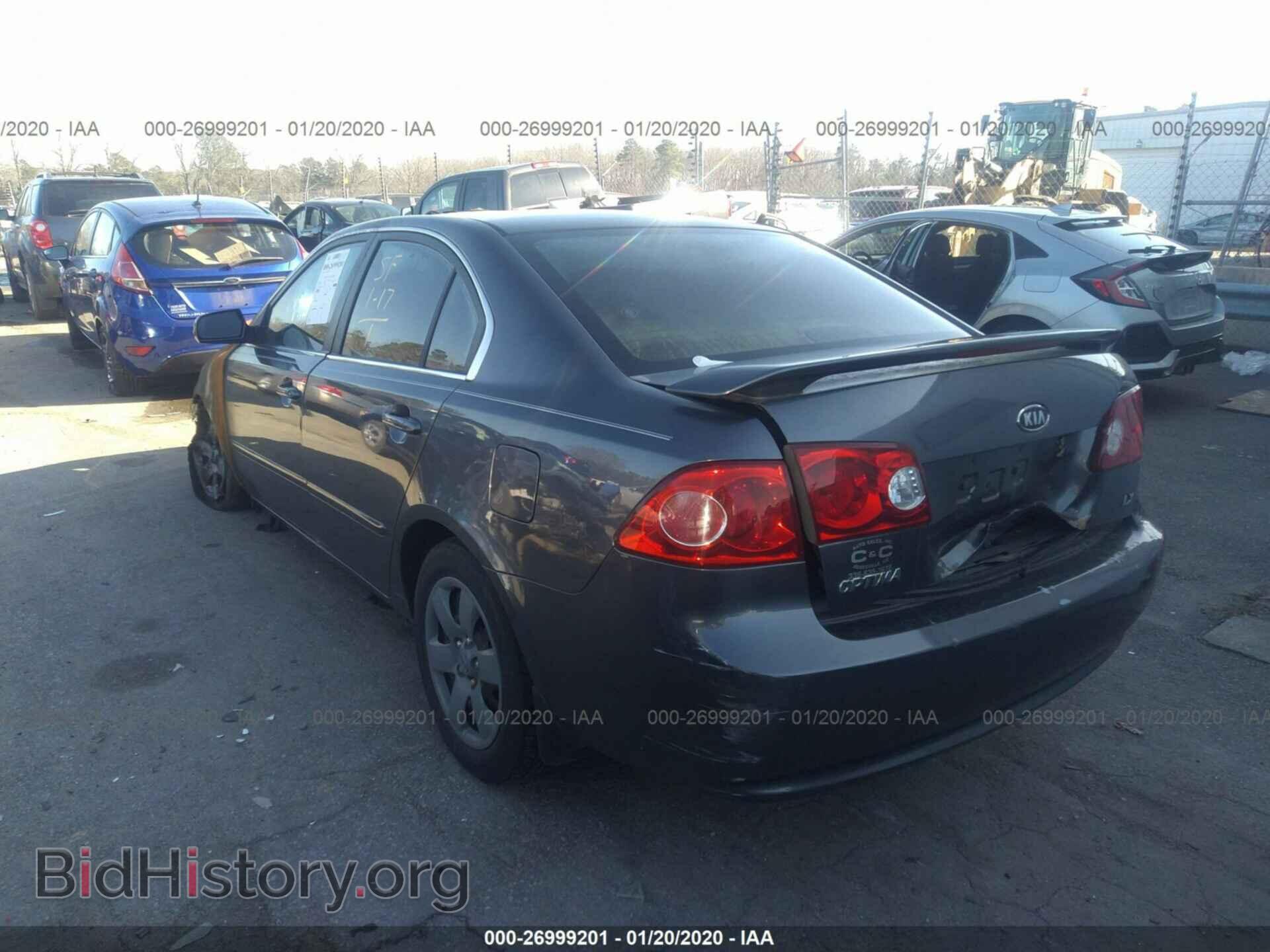 2008 KIA OPTIMA - VIN: KNAGE123X85245316 - Фото 3