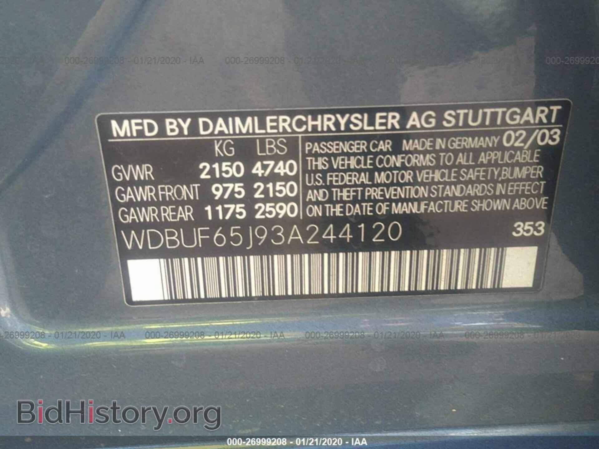 2003 MERCEDES-BENZ E - VIN: WDBUF65J93A244120 - Фото 9