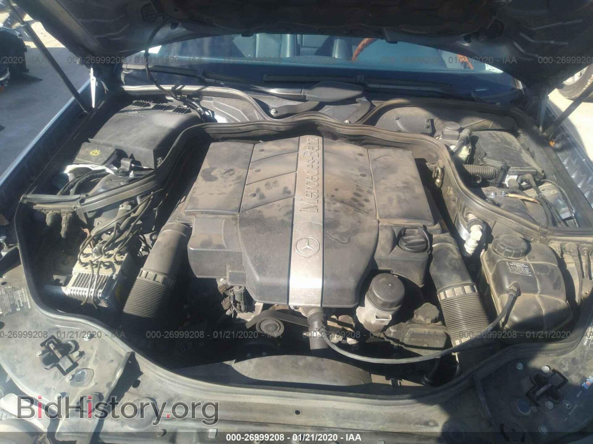 2003 MERCEDES-BENZ E - VIN: WDBUF65J93A244120 - Фото 10