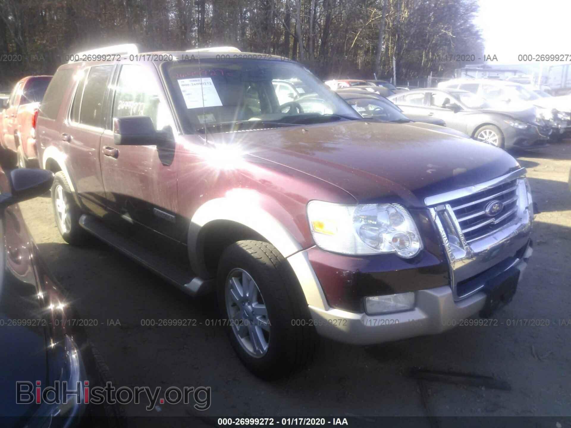 Photo 1FMEU74E16ZA26485 - FORD EXPLORER 2006