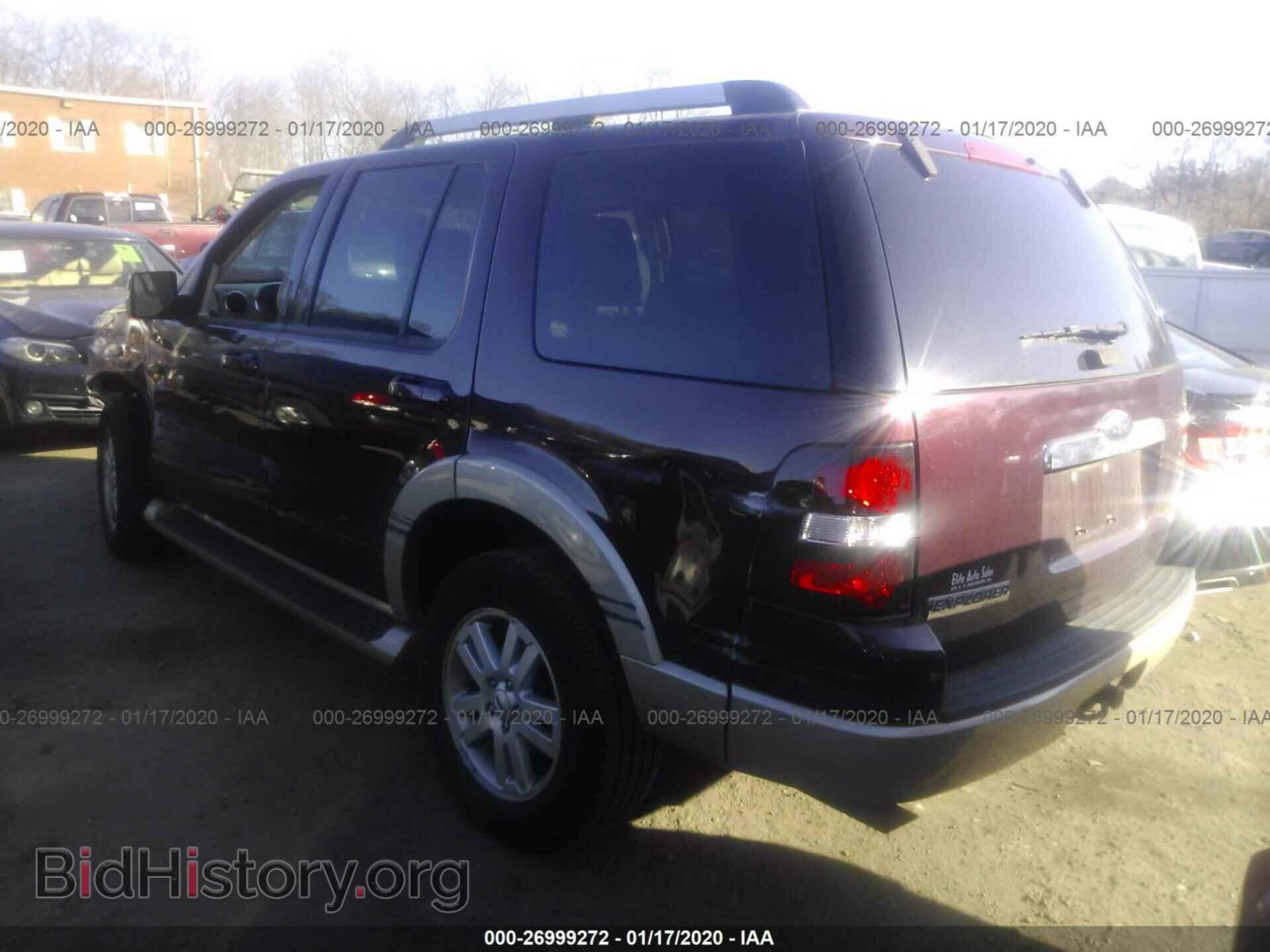 2006 FORD EXPLORER - VIN: 1FMEU74E16ZA26485 - Фото 3