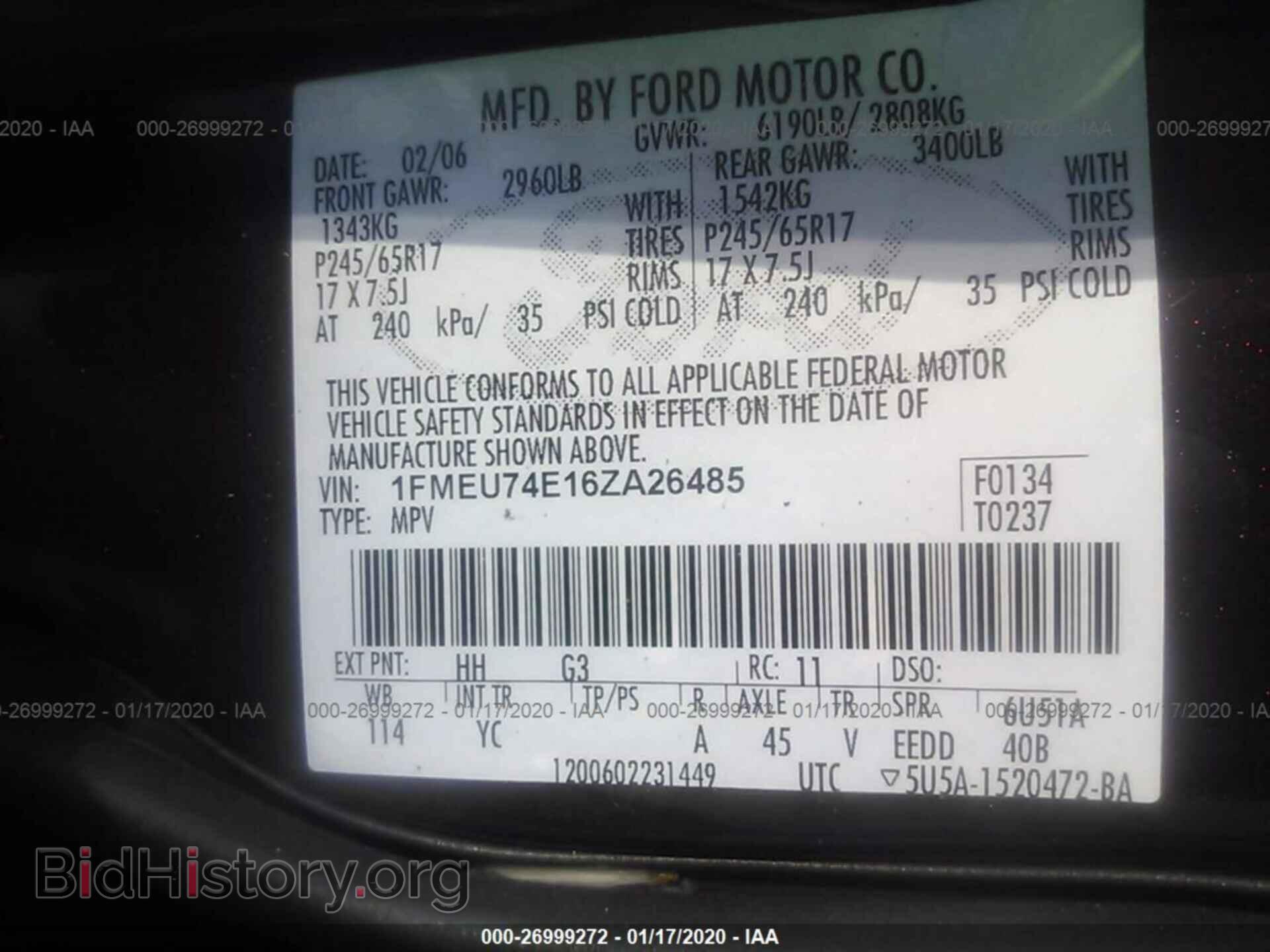 2006 FORD EXPLORER - VIN: 1FMEU74E16ZA26485 - Фото 9