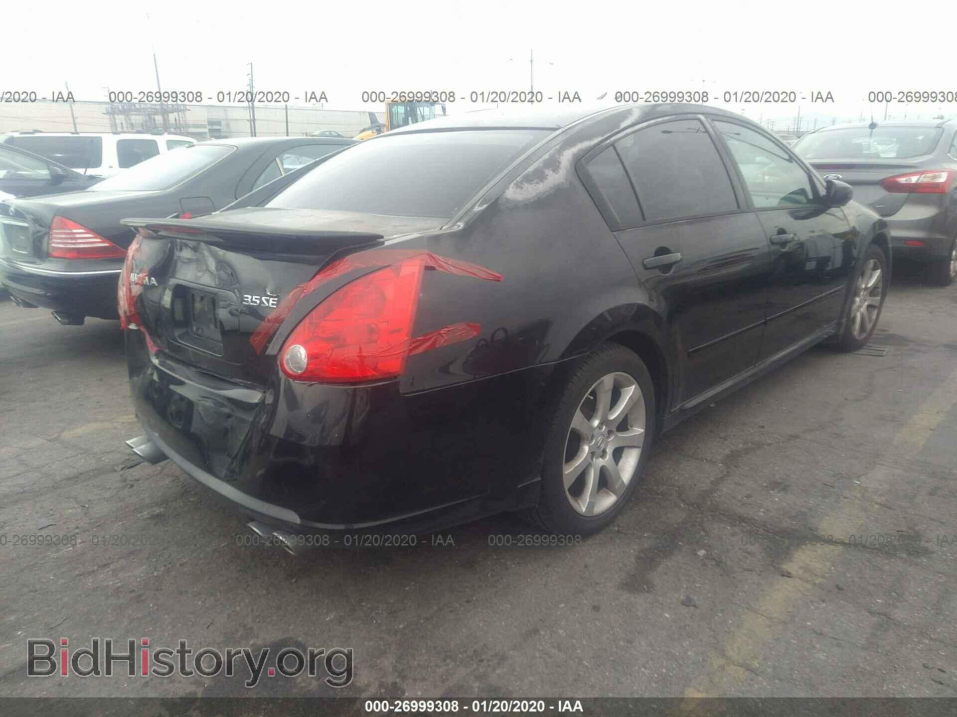 2008 NISSAN MAXIMA - VIN: 1N4BA41E28C804663 - Фото 4