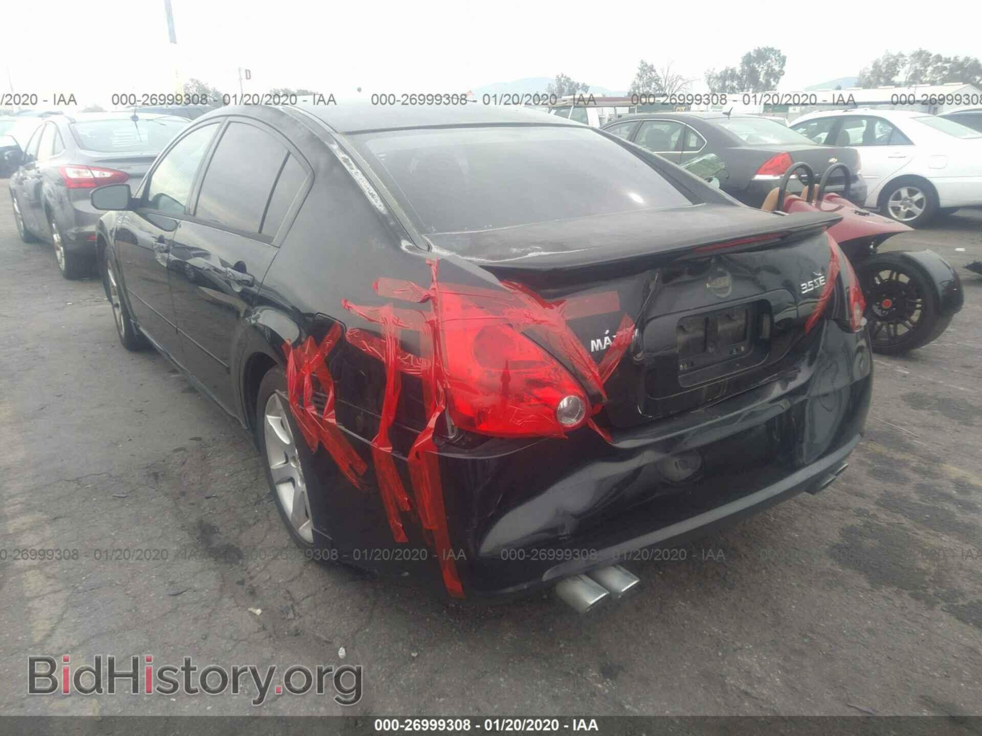 2008 NISSAN MAXIMA - VIN: 1N4BA41E28C804663 - Фото 6