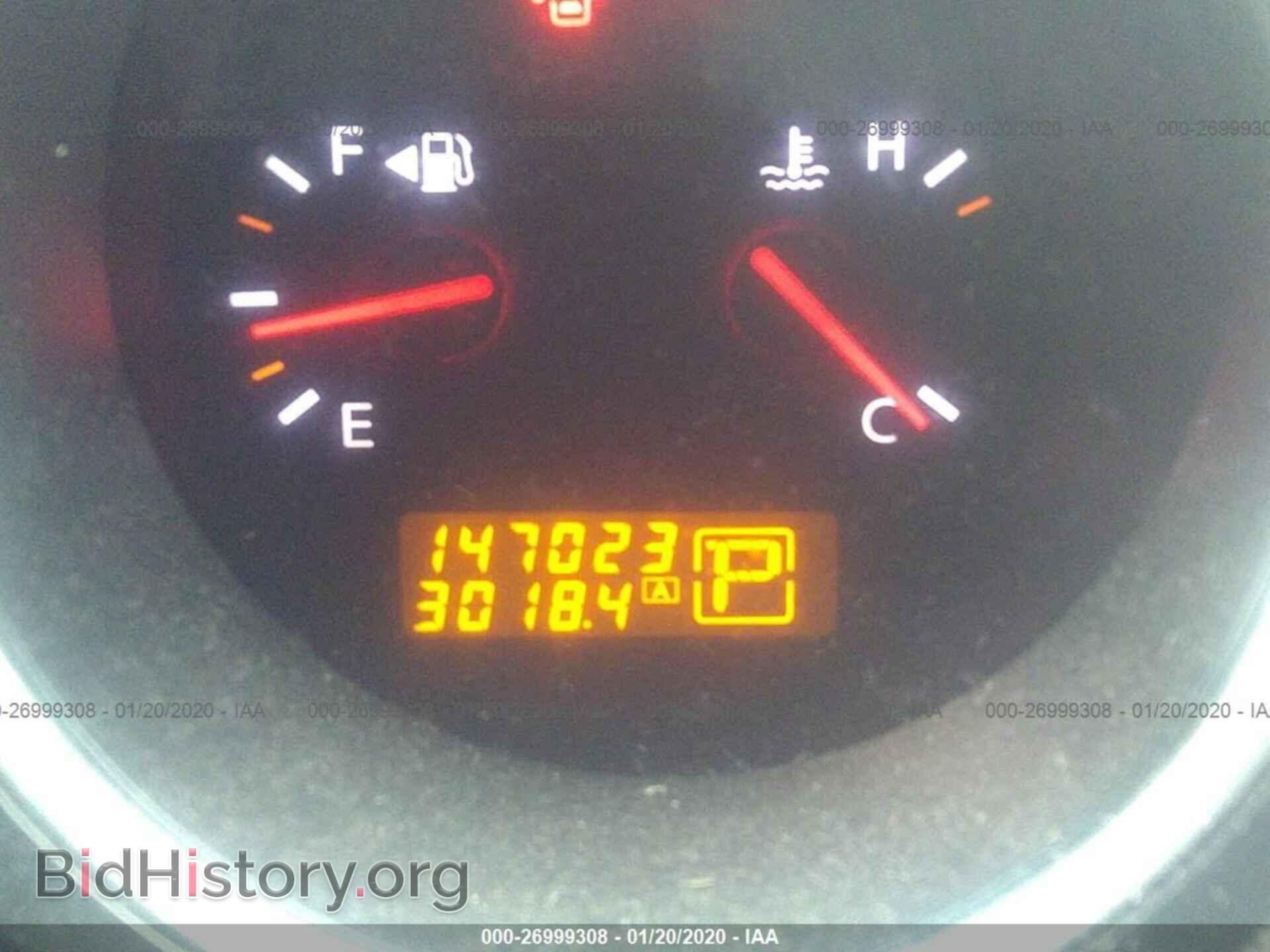 2008 NISSAN MAXIMA - VIN: 1N4BA41E28C804663 - Фото 7