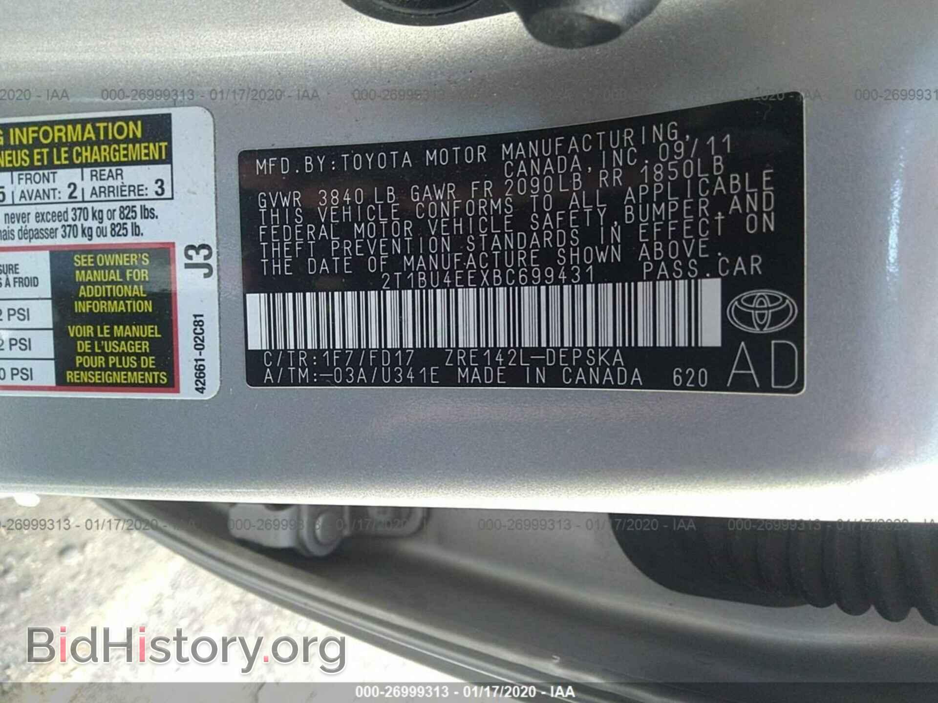 2011 TOYOTA COROLLA - VIN: 2T1BU4EEXBC699431 - Photo 9