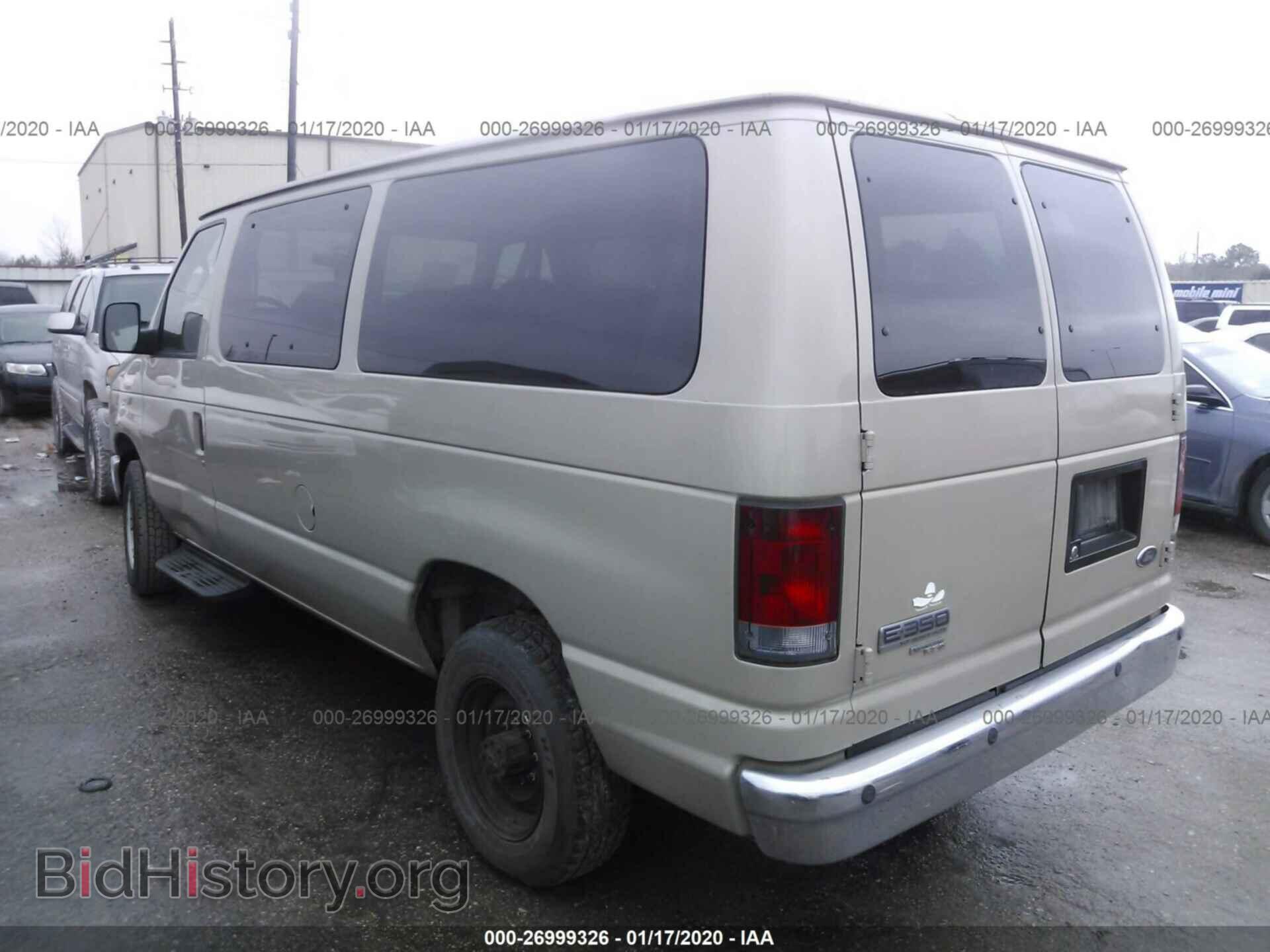 2008 FORD ECONOLINE - VIN: 1FBNE31L28DA80167 - Фото 3